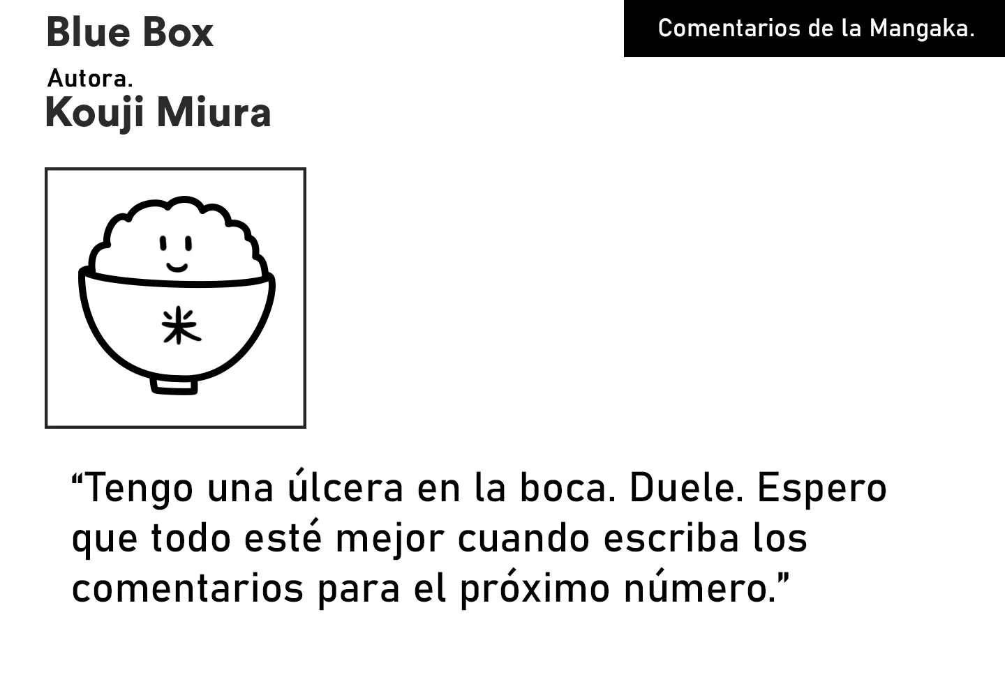 Blue Box Capítulo 129 - Page 21