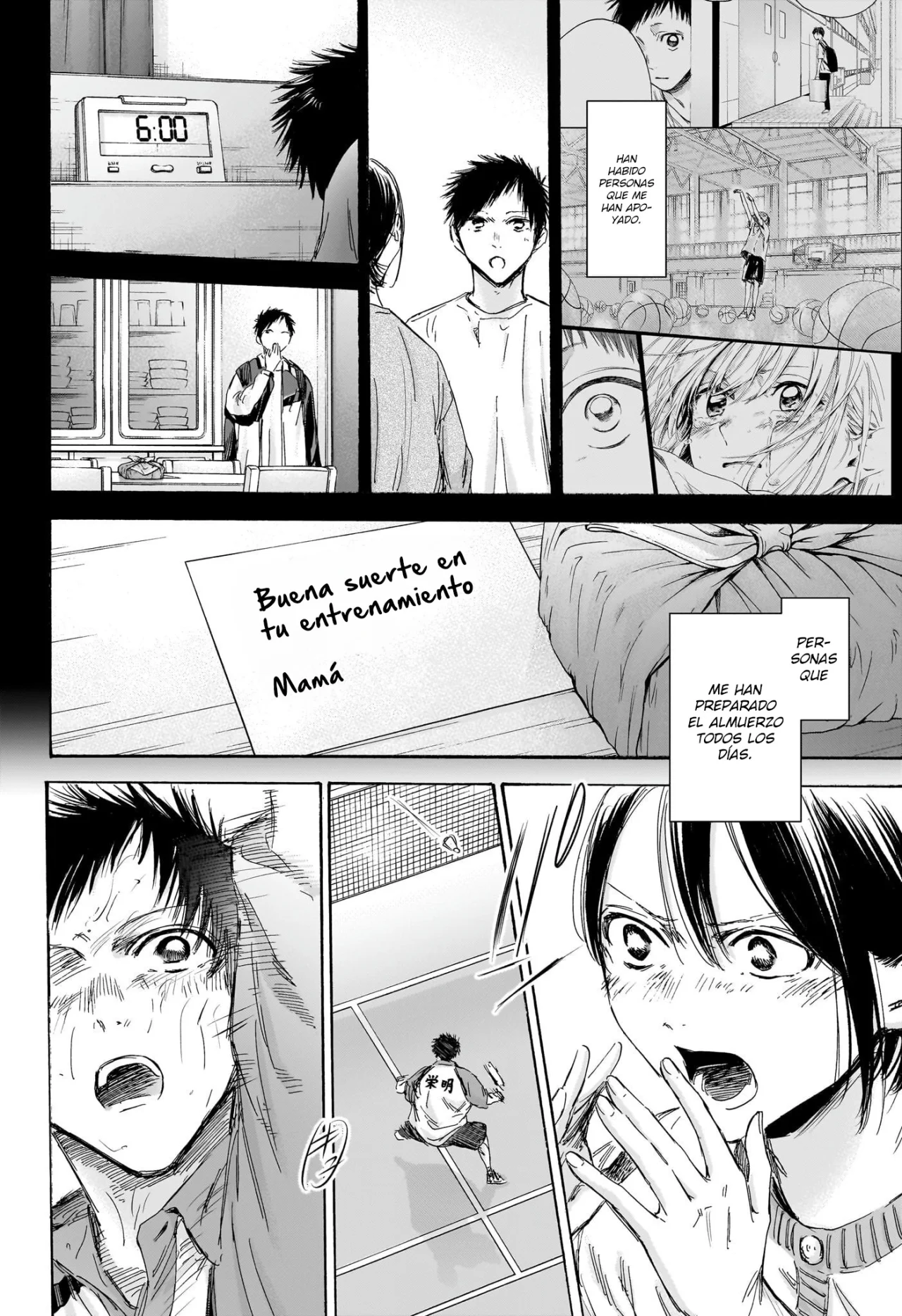 Blue Box Capítulo 153 - Page 13