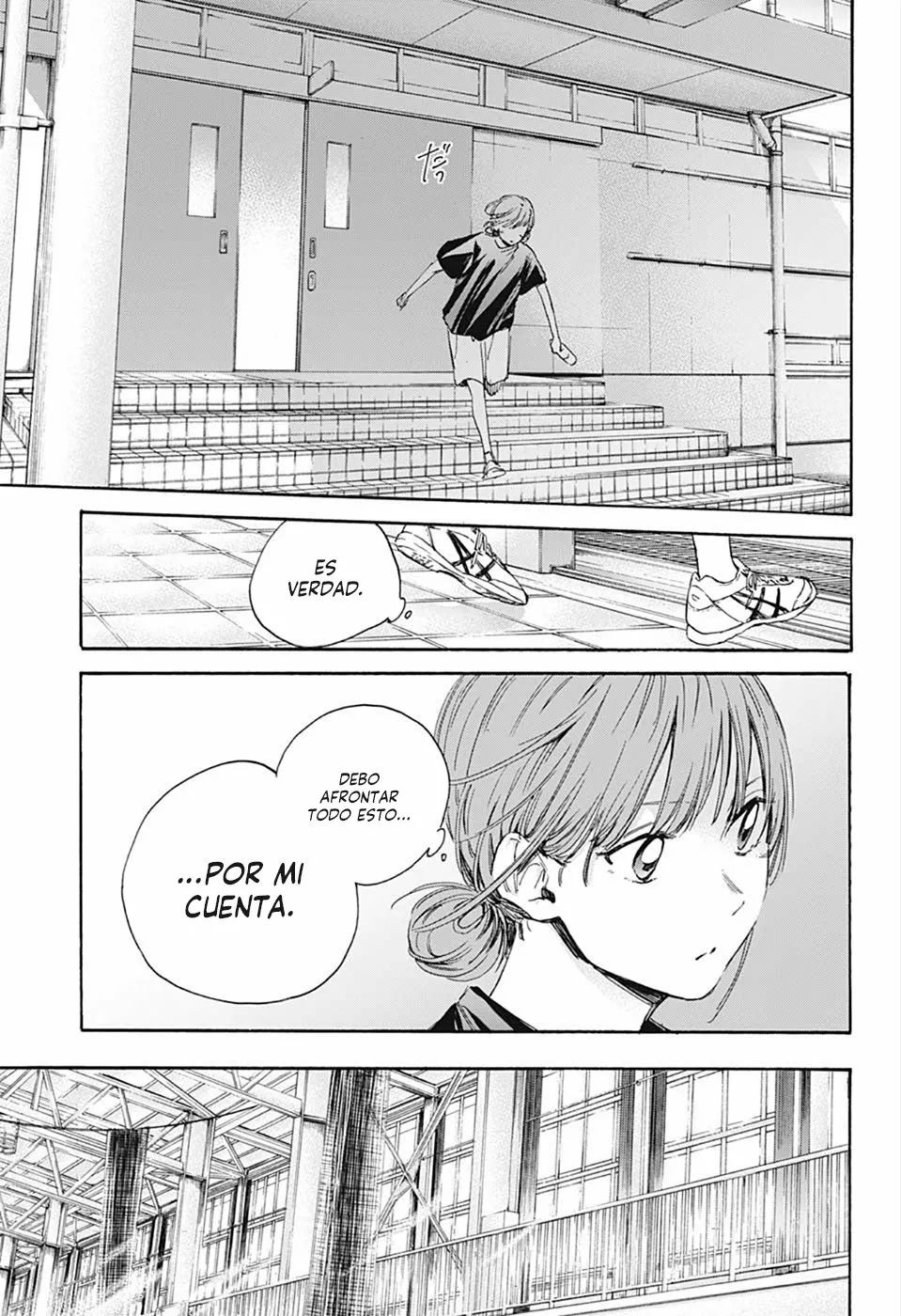 Blue Box Capítulo 17 - Page 12
