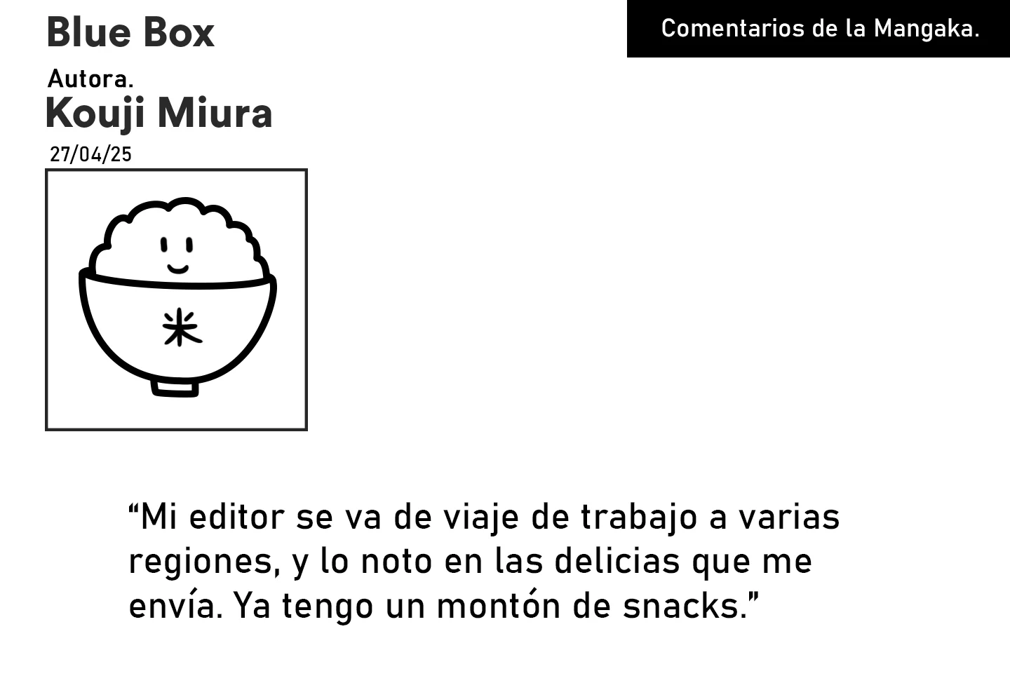 Blue Box Capítulo 194 - Page 22