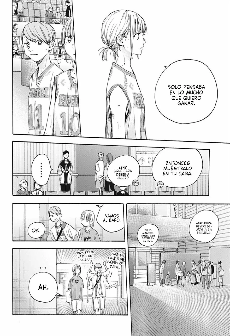 Blue Box Capítulo 20 - Page 8