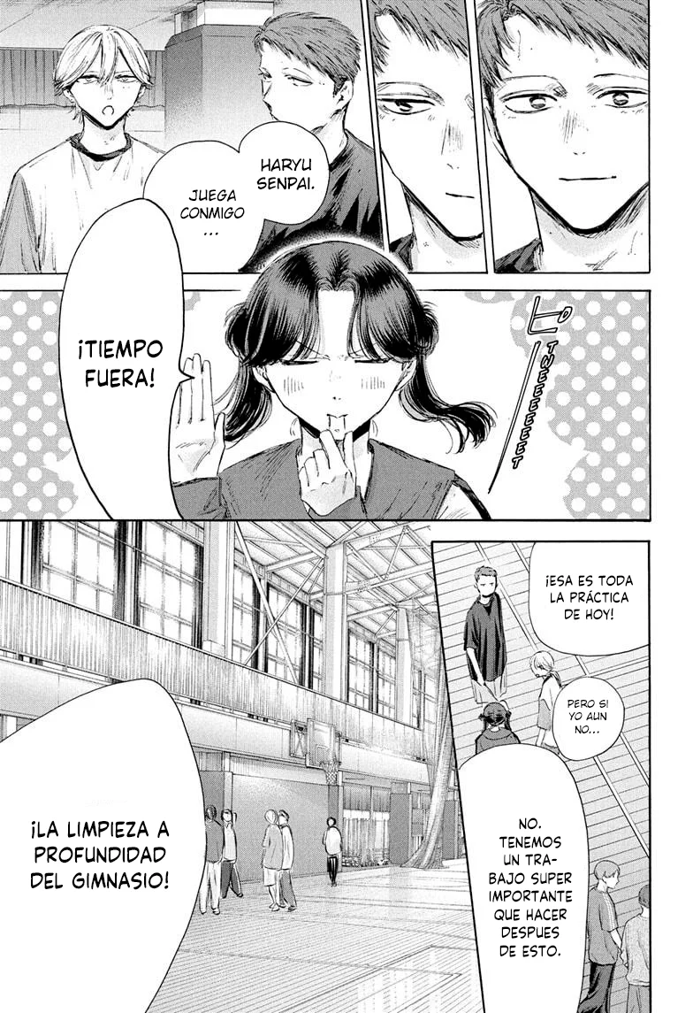 Blue Box Capítulo 208 - Page 3