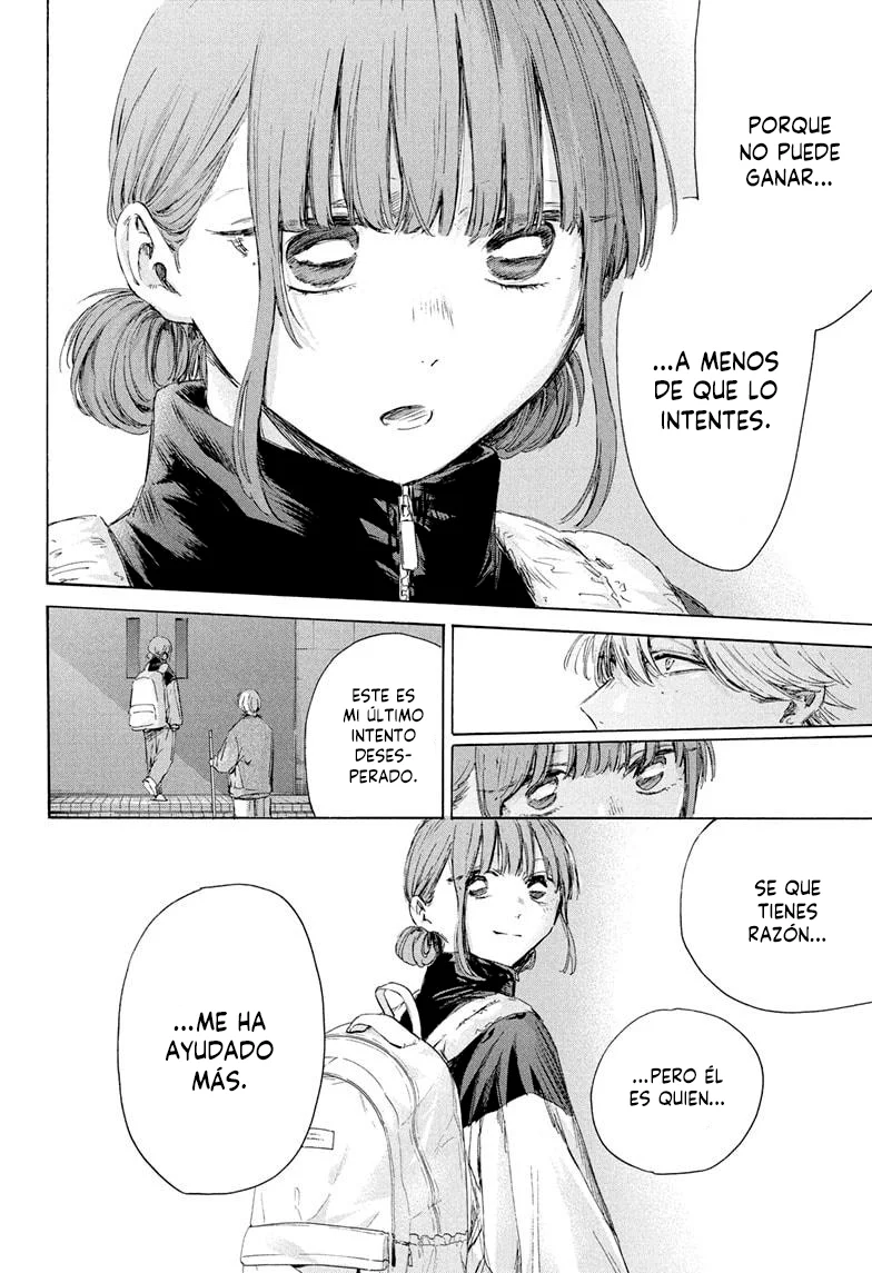 Blue Box Capítulo 208 - Page 8