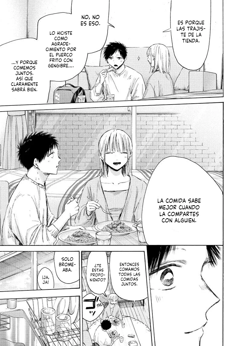 Blue Box Capítulo 211 - Page 5