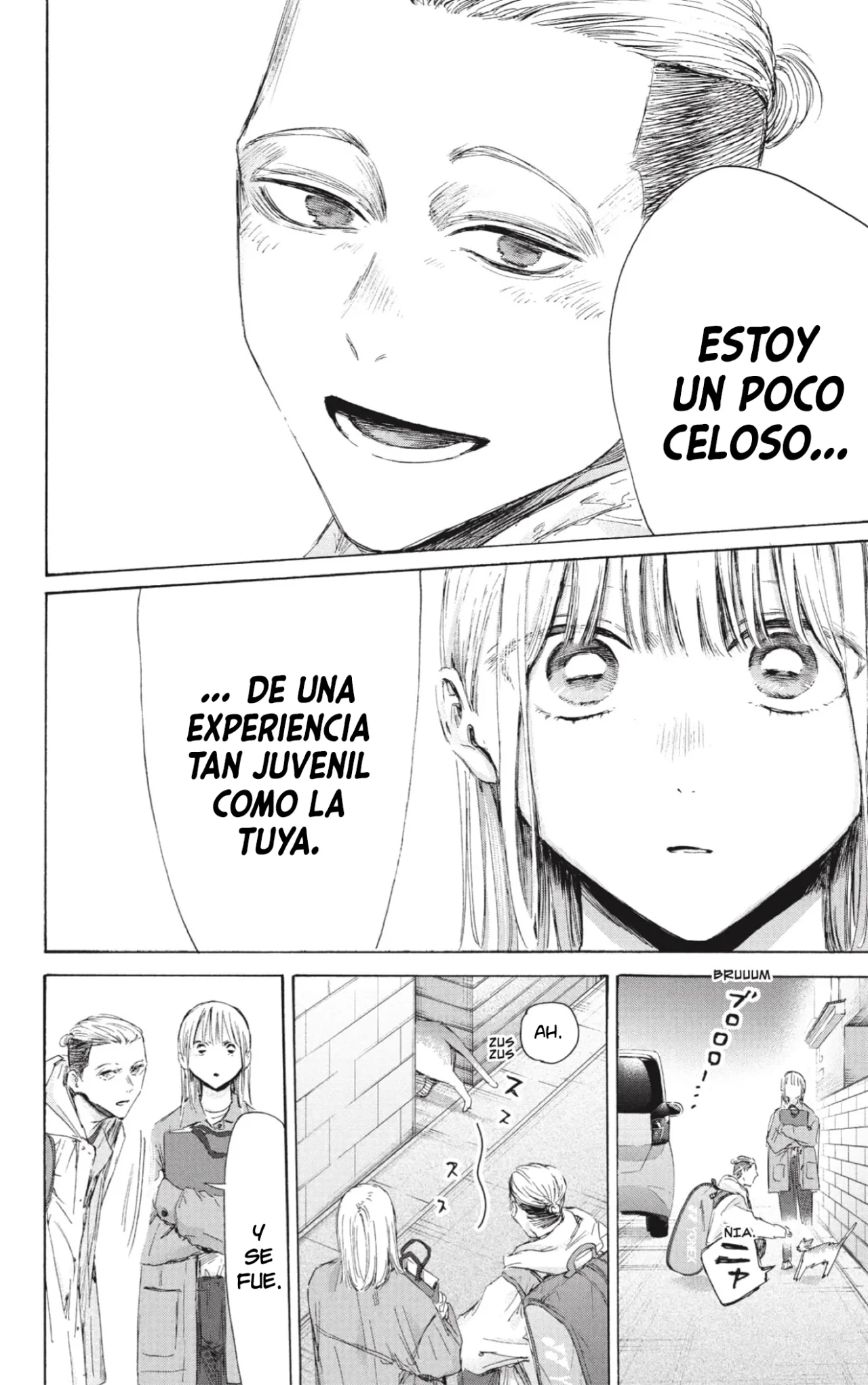 Blue Box Capítulo 215 - Page 15