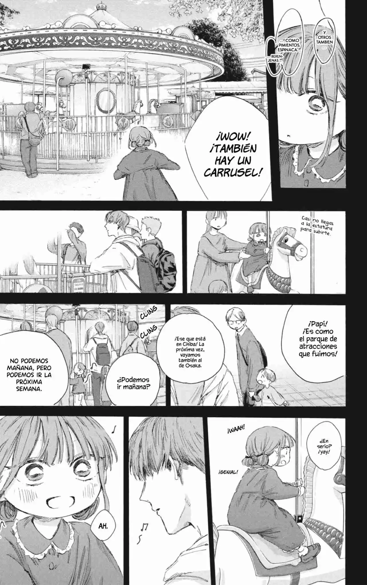 Blue Box Capítulo 218 - Page 12