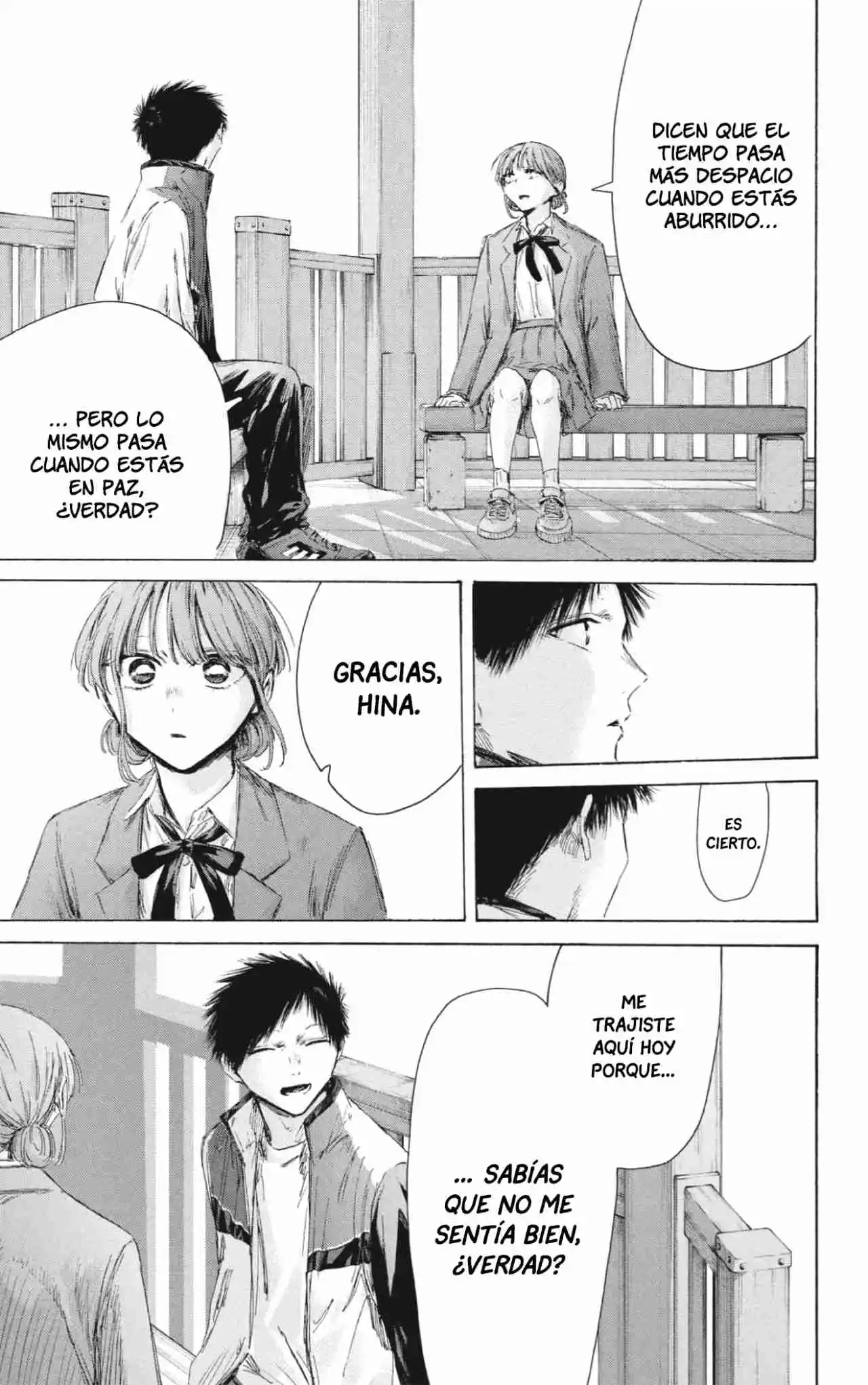 Blue Box Capítulo 218 - Page 4