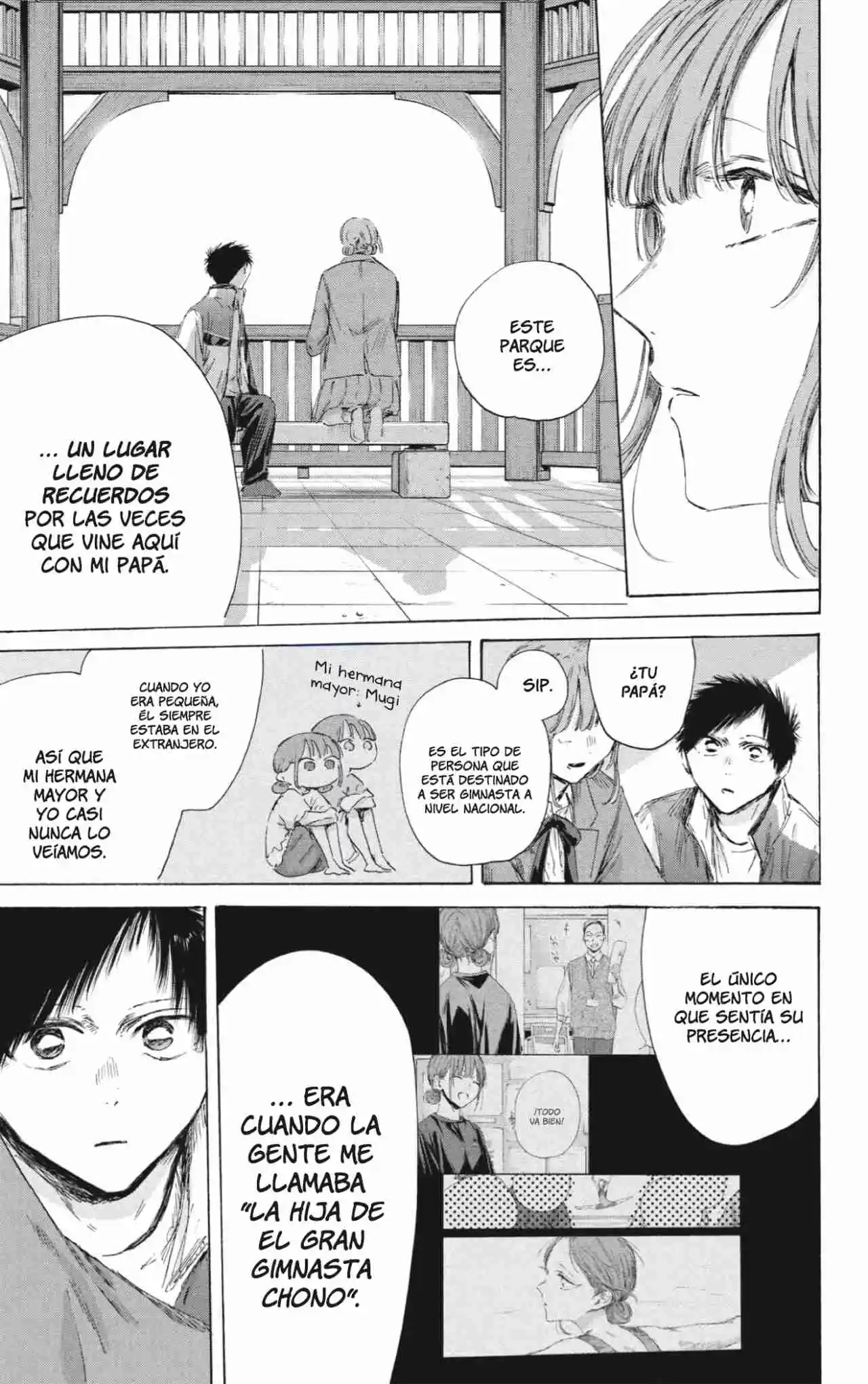 Blue Box Capítulo 218 - Page 6
