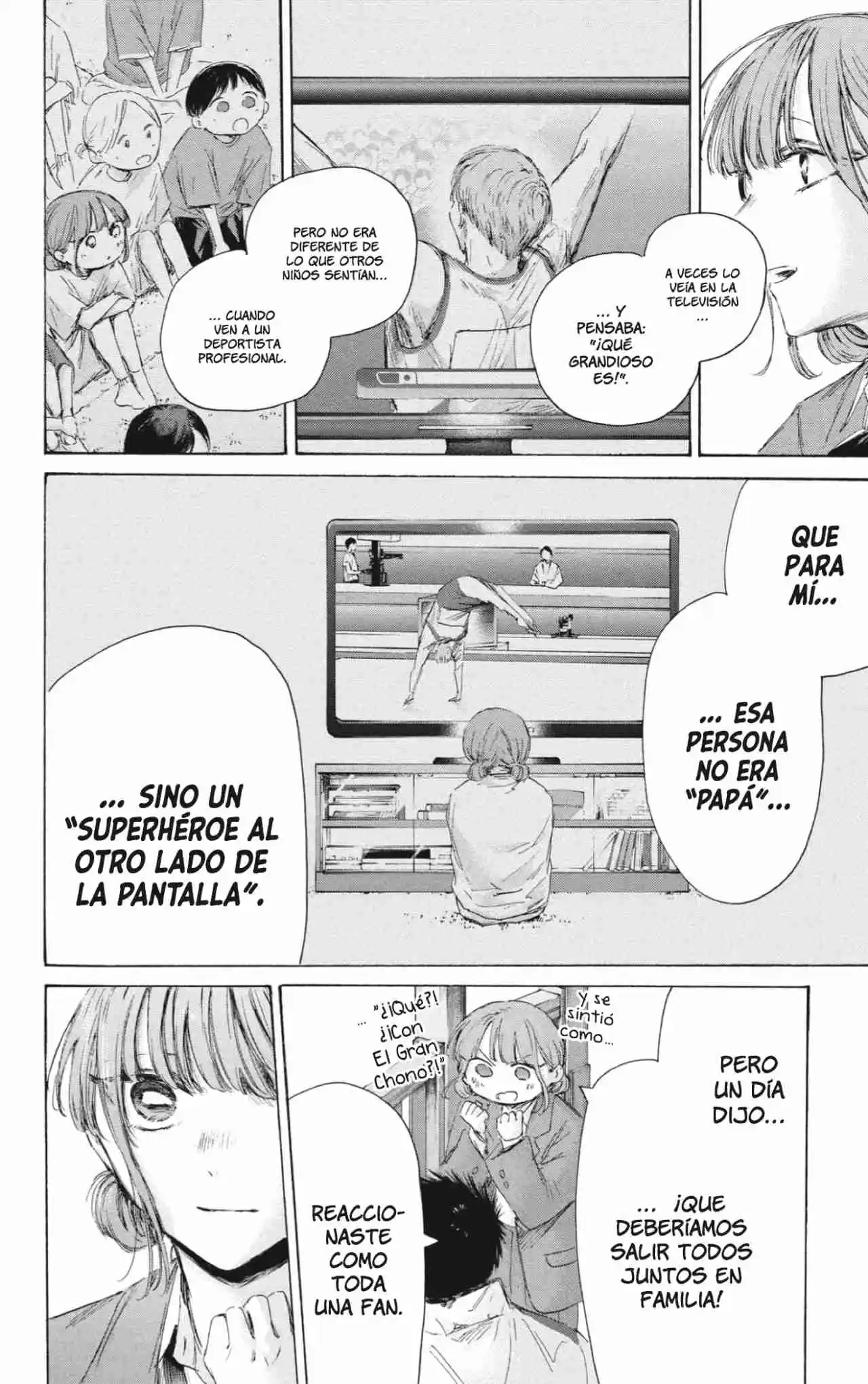 Blue Box Capítulo 218 - Page 7