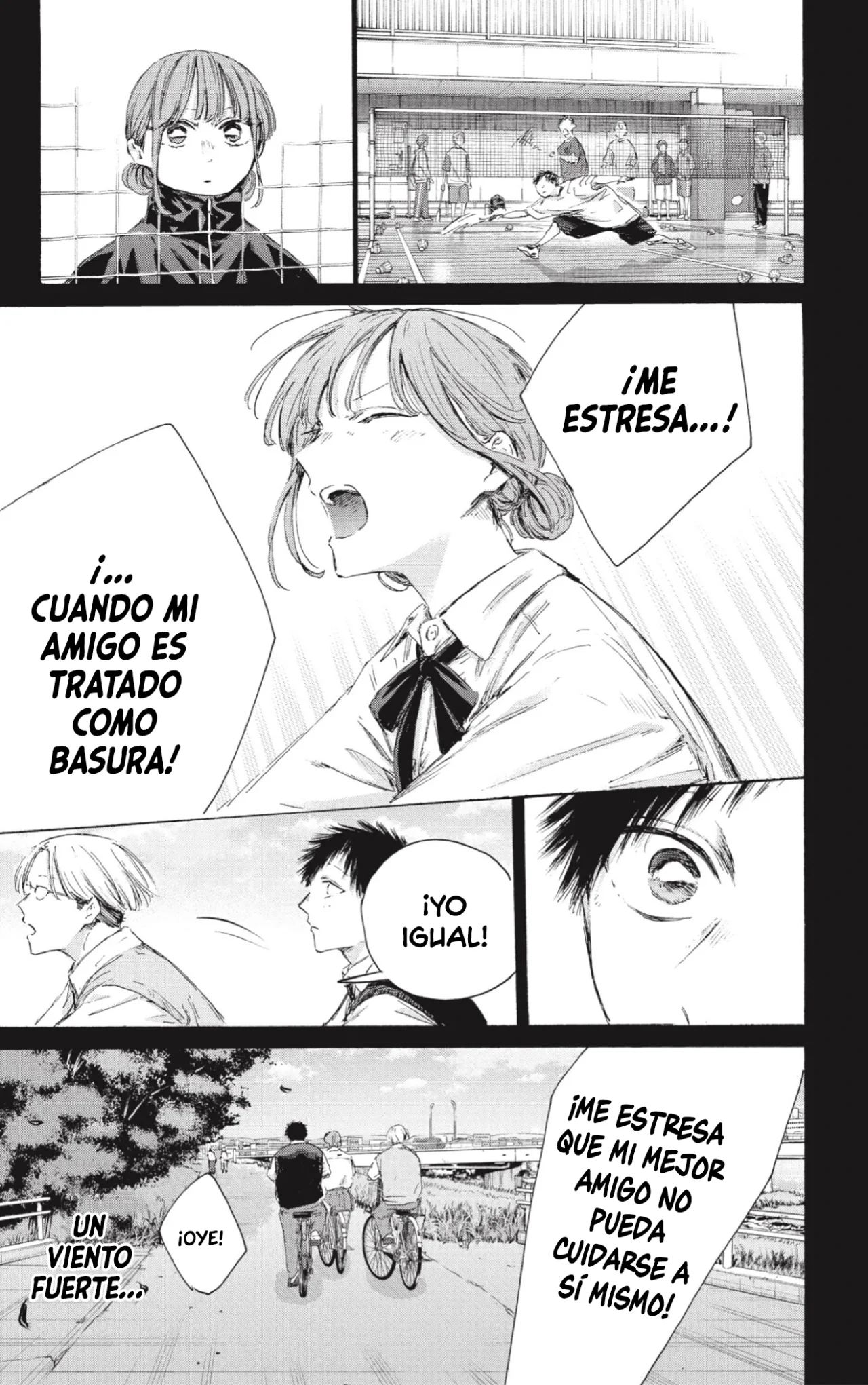 Blue Box Capítulo 223 - Page 18