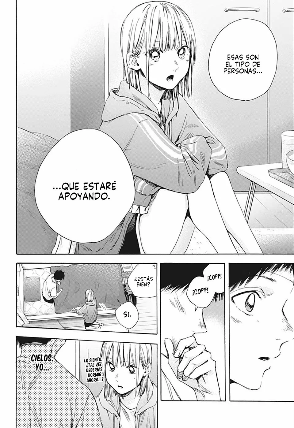 Blue Box Capítulo 26 - Page 16