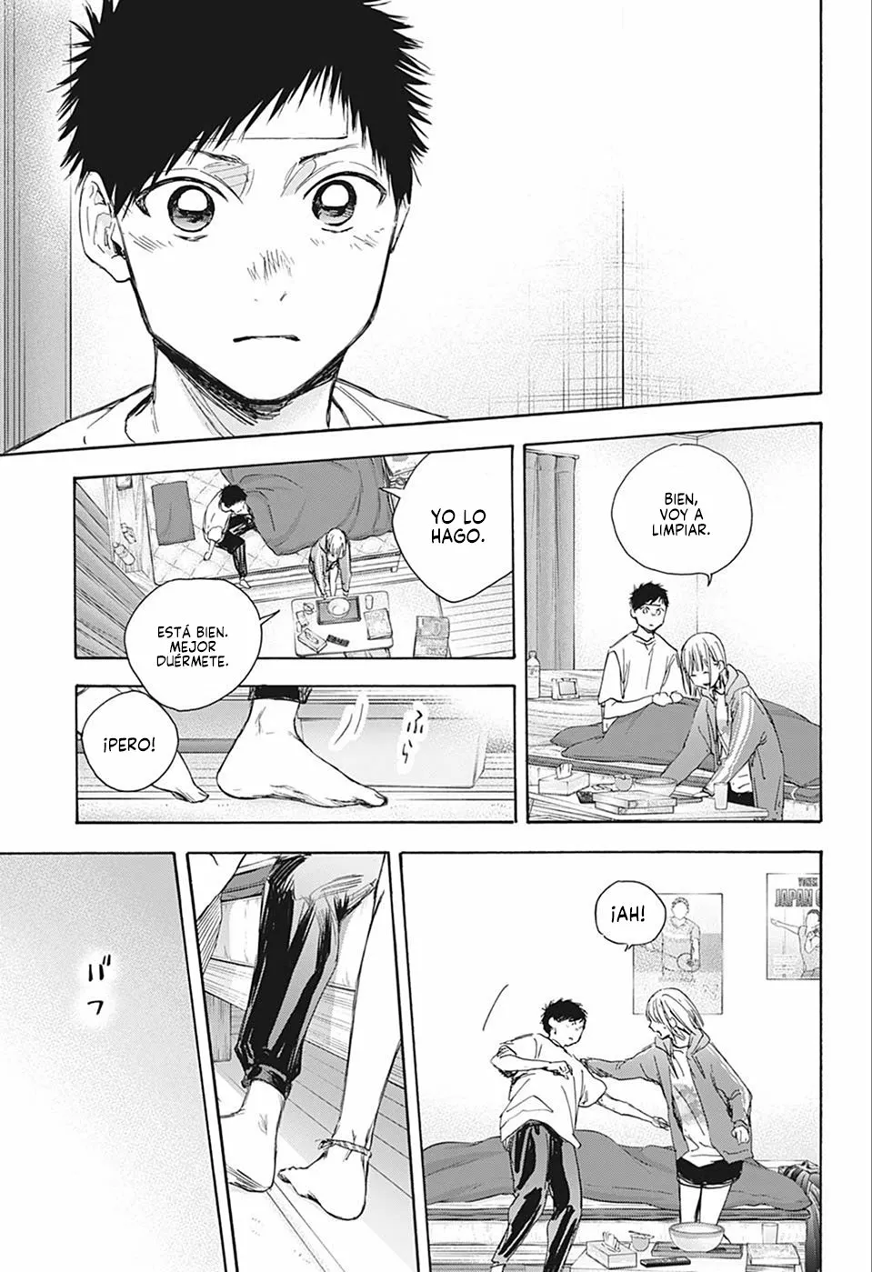 Blue Box Capítulo 26 - Page 19