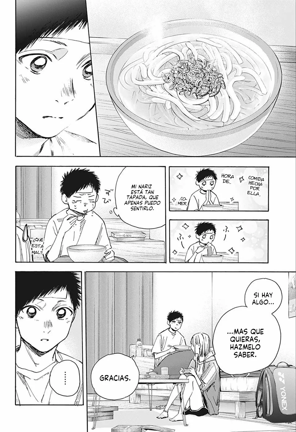 Blue Box Capítulo 26 - Page 6
