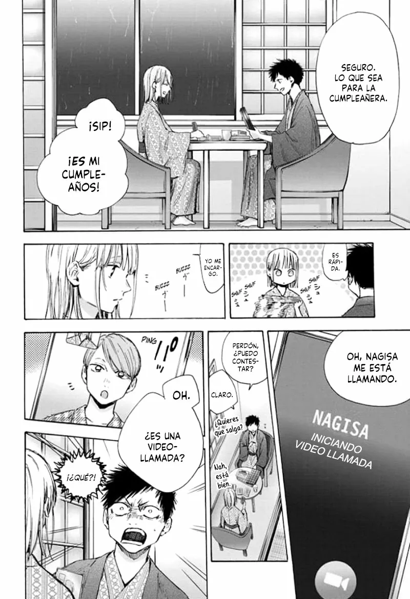 Blue Box Capítulo 47 - Page 8