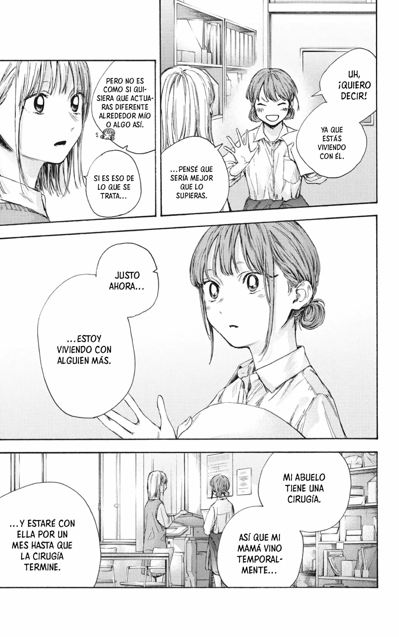 Blue Box Capítulo 52 - Page 4