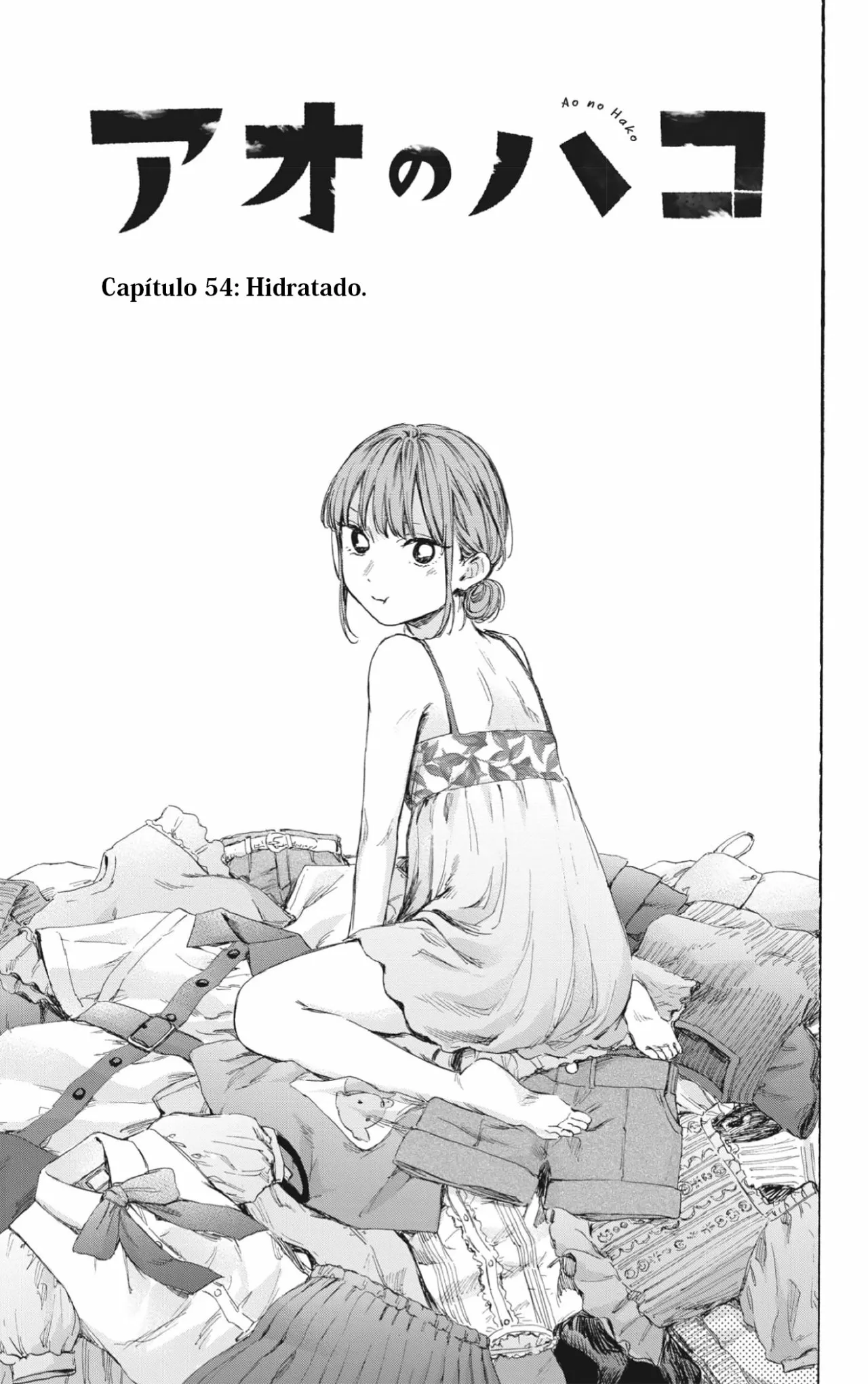 Blue Box Capítulo 54 - Page 2
