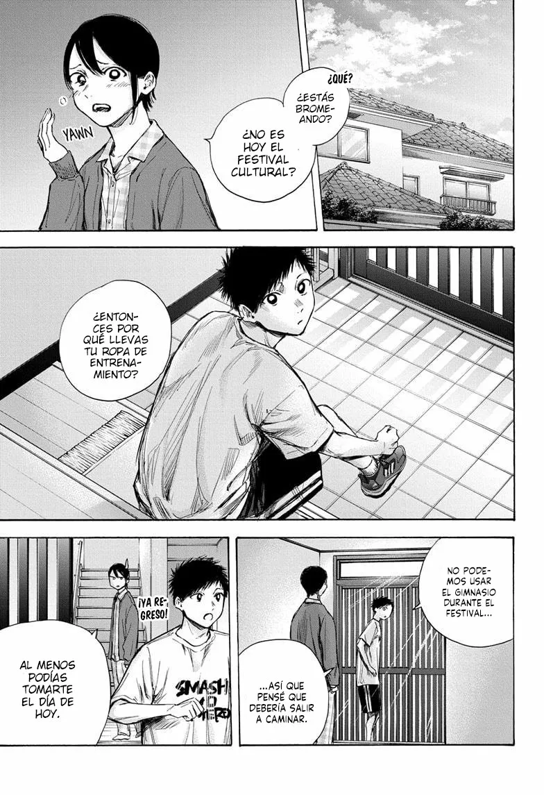 Blue Box Capítulo 60 - Page 12