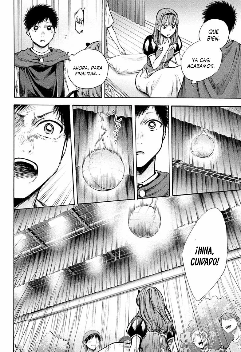 Blue Box Capítulo 64 - Page 13