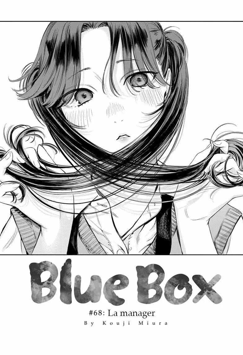 Blue Box Capítulo 68 - Page 2