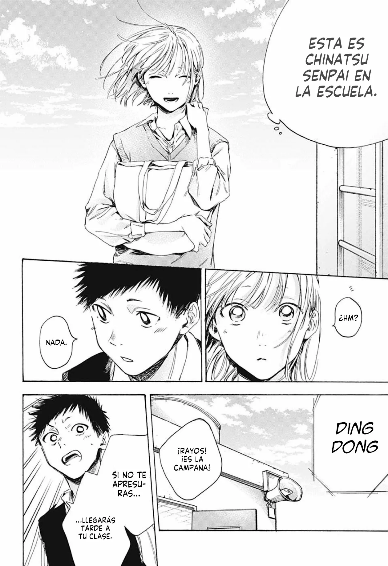 Blue Box Capítulo 9 - Page 15