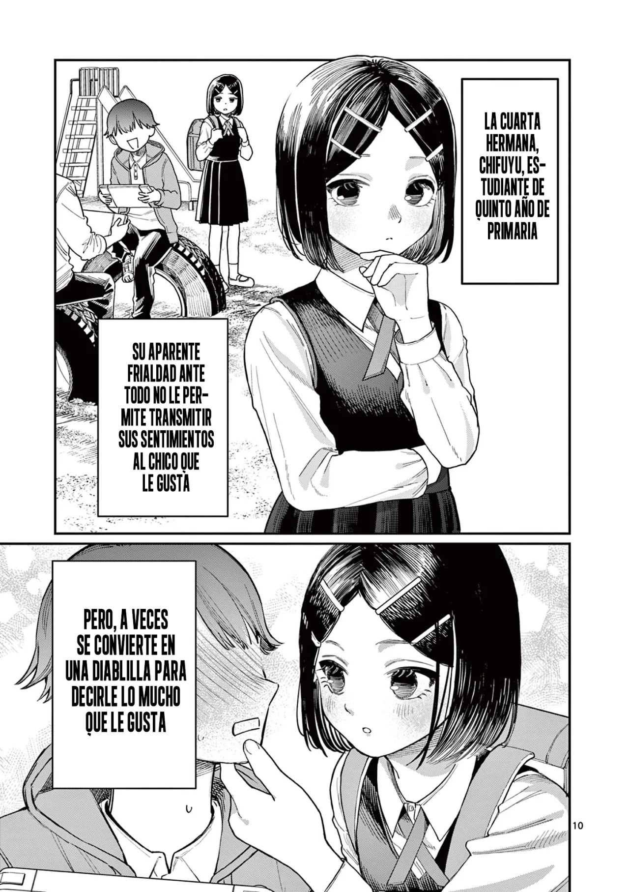 Wakaba-san chi no aoi koi Capítulo 1 - Page 12
