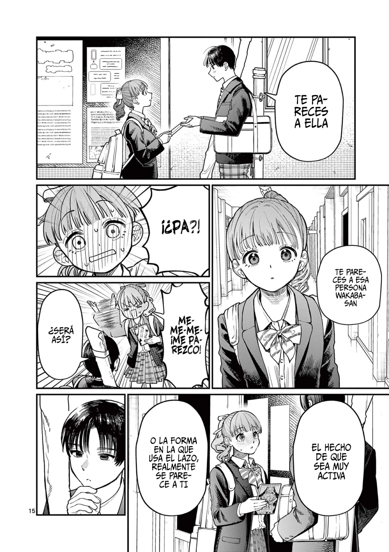 Wakaba-san chi no aoi koi Capítulo 1 - Page 17