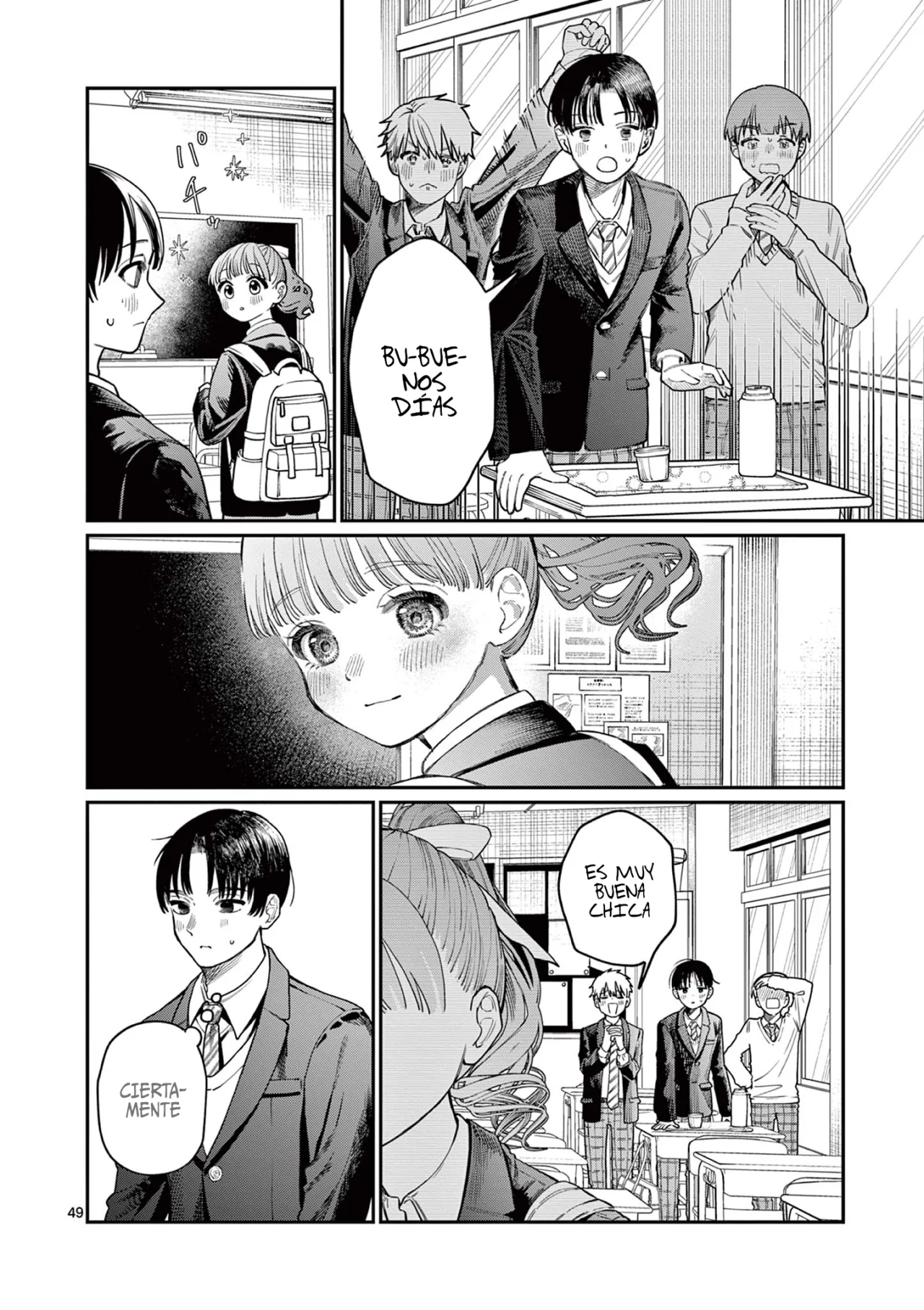 Wakaba-san chi no aoi koi Capítulo 1 - Page 51