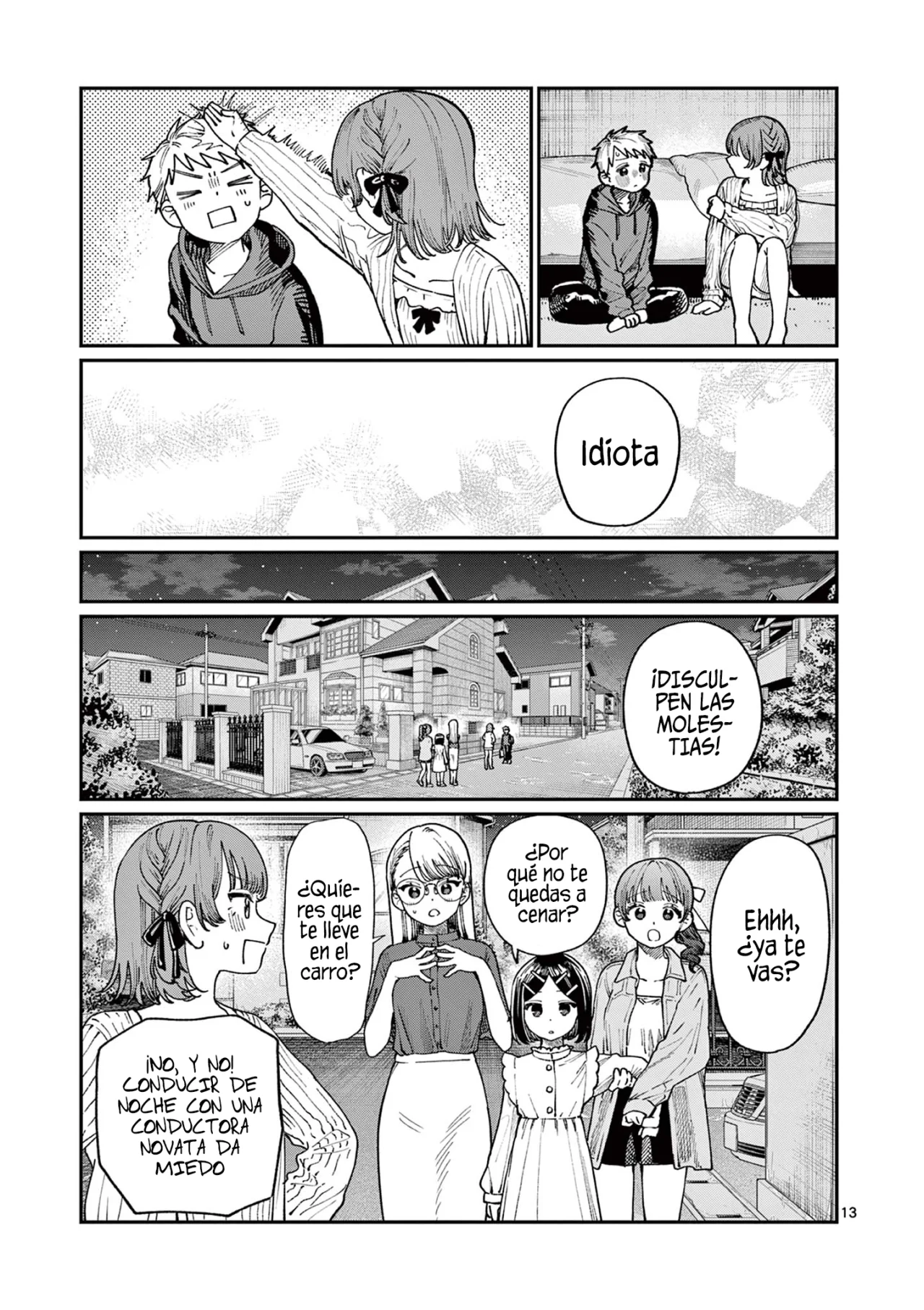 Wakaba-san chi no aoi koi Capítulo 5 - Page 15