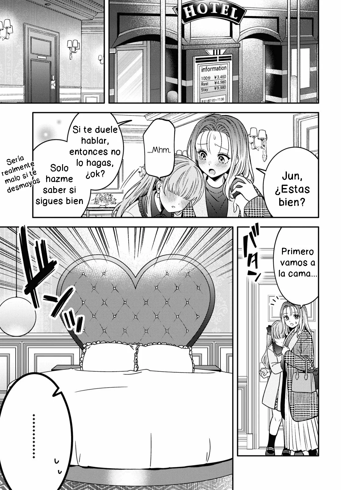 Android wa Keiken Ninzuu ni Hairimasu ka?? Capítulo 16 - Page 4
