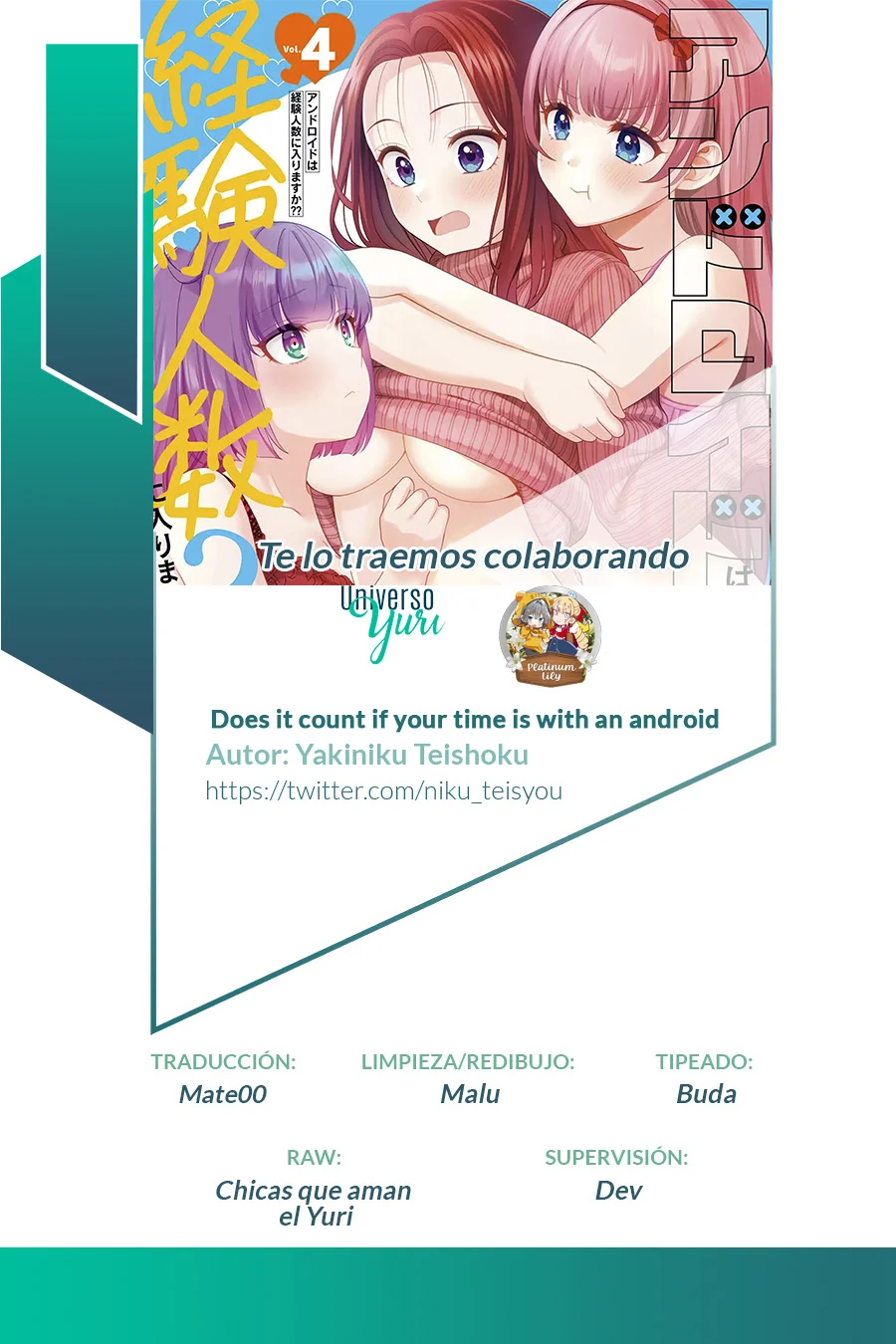 Android wa Keiken Ninzuu ni Hairimasu ka?? Capítulo 25 - Page 1