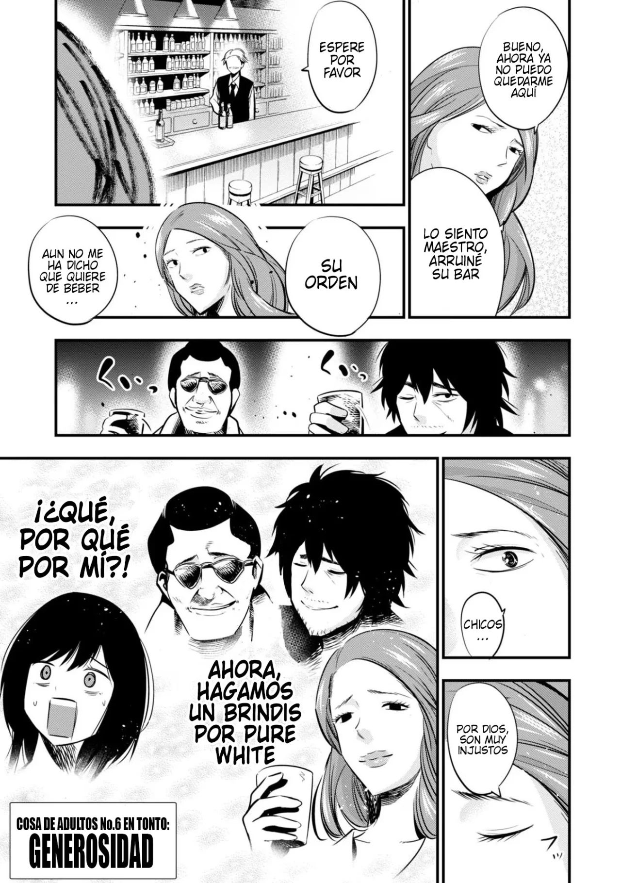 Mattaku Saikin no Tantei to Kitara Capítulo 10 - Page 21
