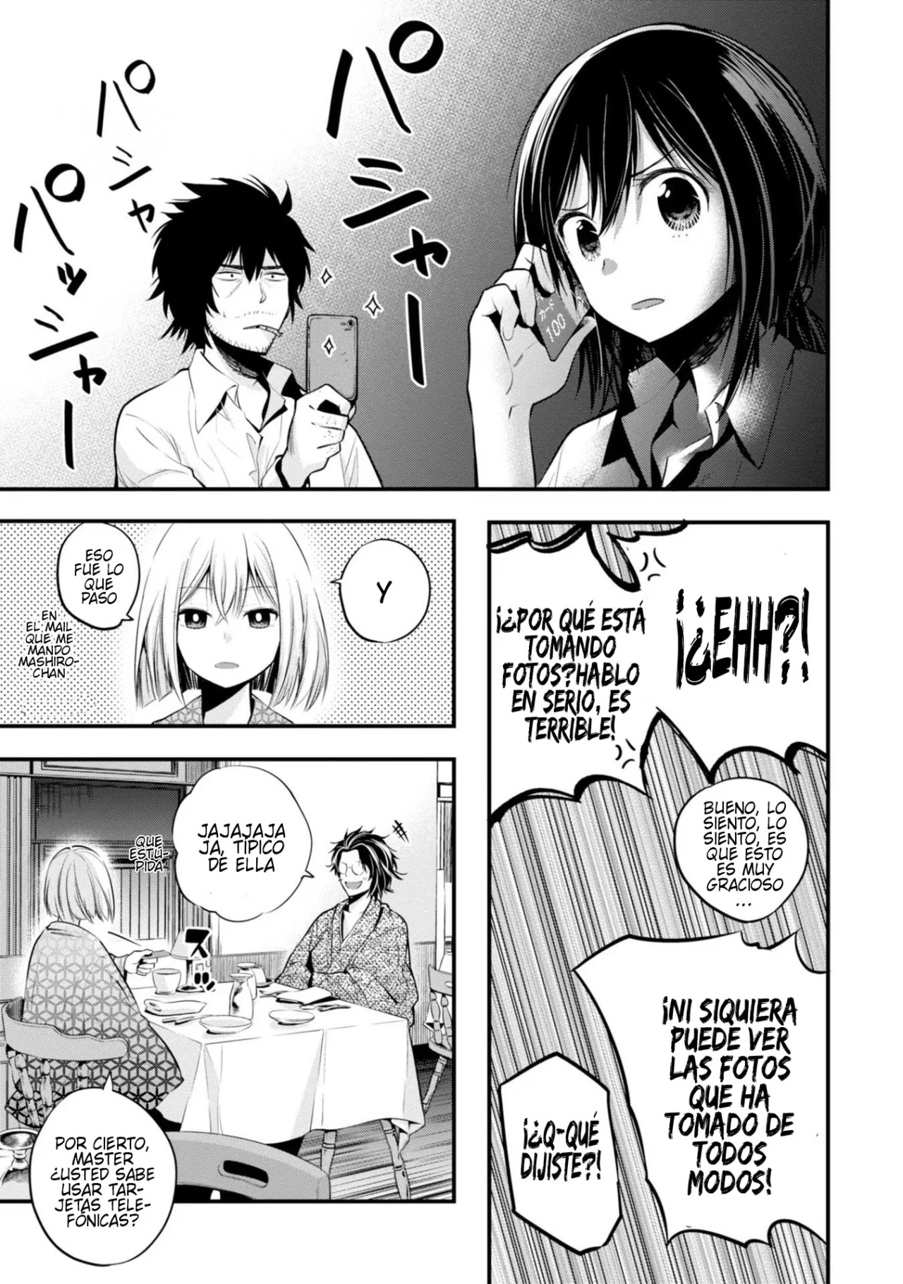 Mattaku Saikin no Tantei to Kitara Capítulo 11.5 - Page 3