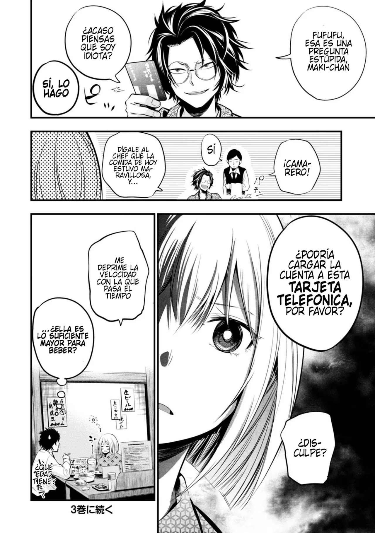 Mattaku Saikin no Tantei to Kitara Capítulo 11.5 - Page 4