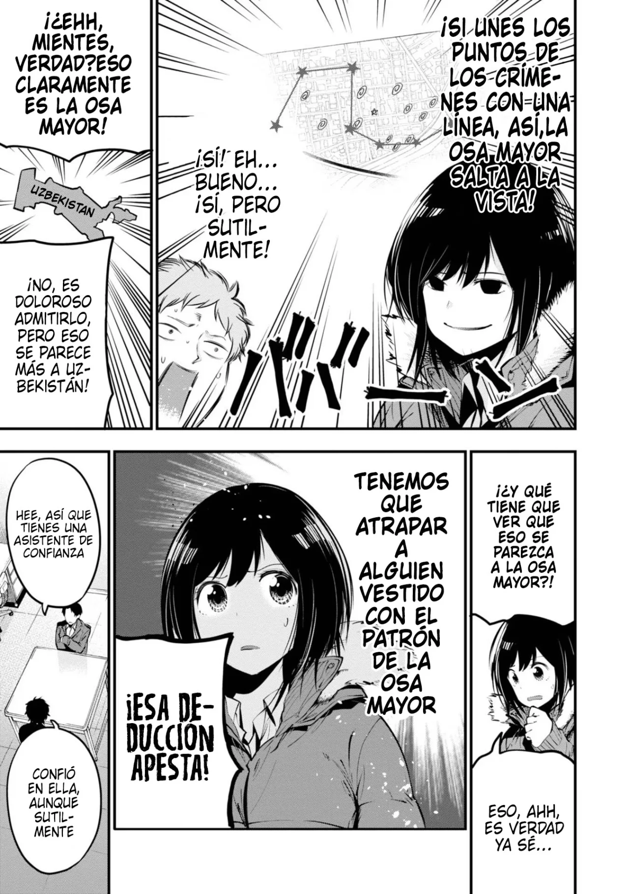Mattaku Saikin no Tantei to Kitara Capítulo 12 - Page 14