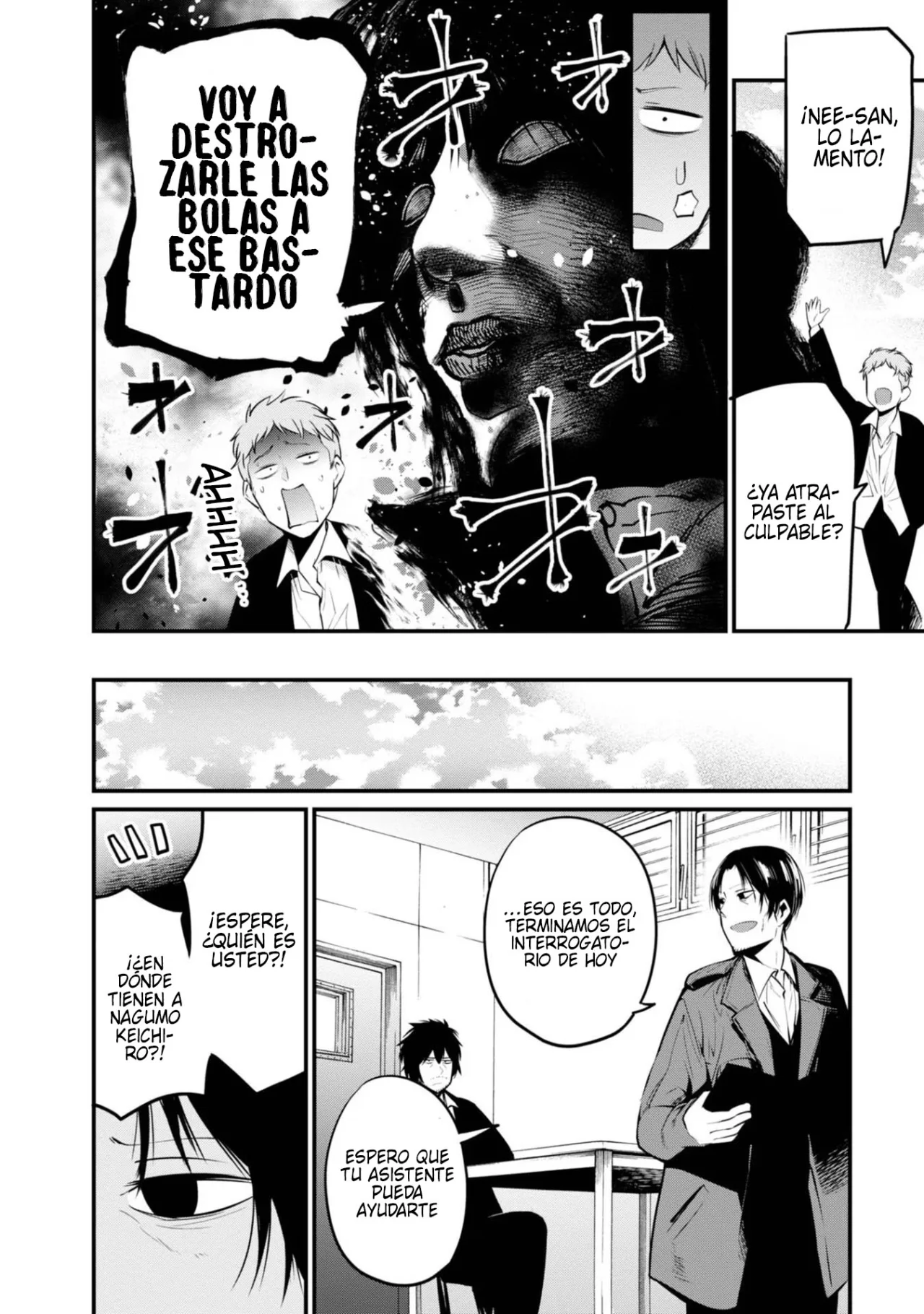 Mattaku Saikin no Tantei to Kitara Capítulo 12 - Page 21