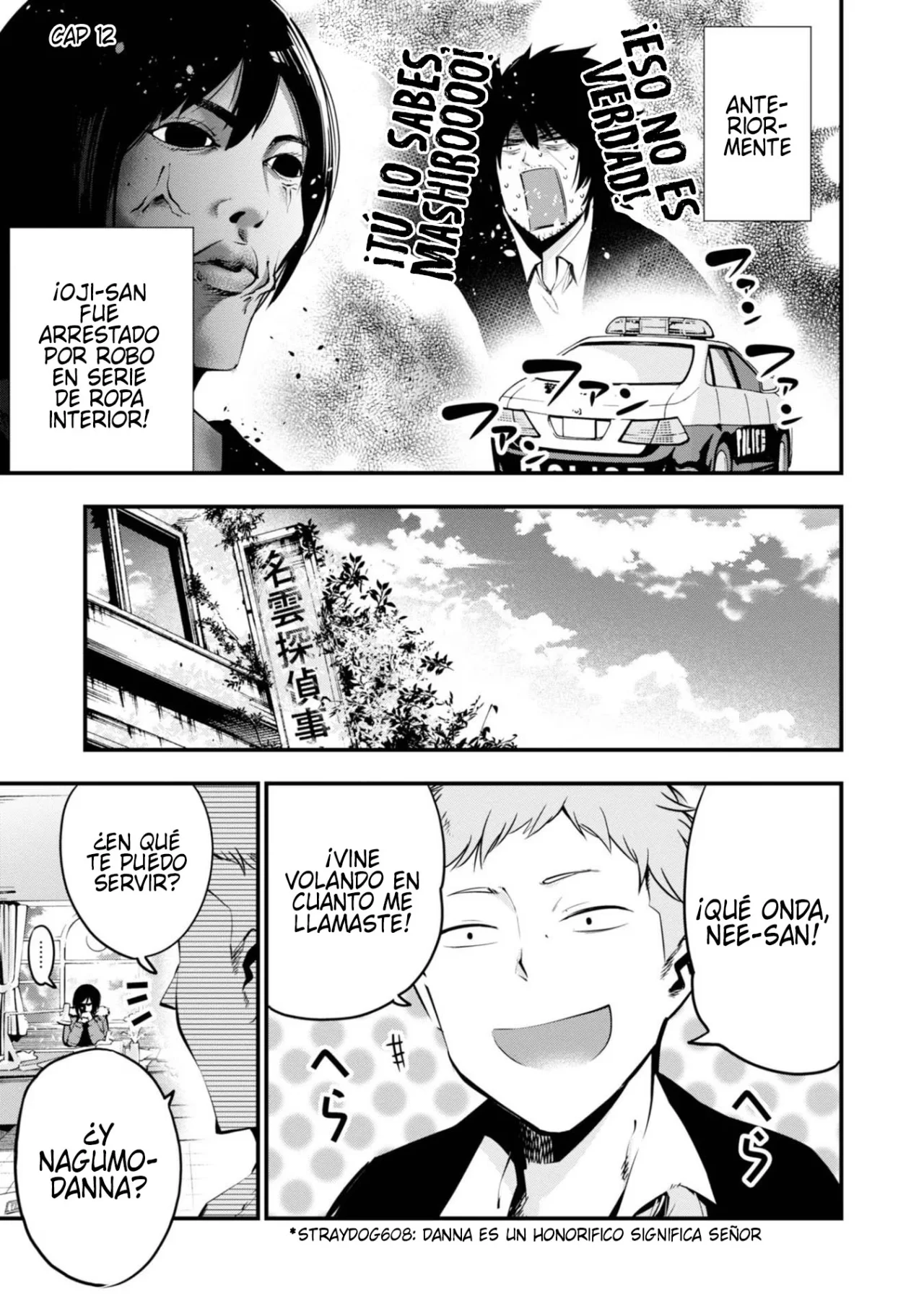 Mattaku Saikin no Tantei to Kitara Capítulo 12 - Page 4