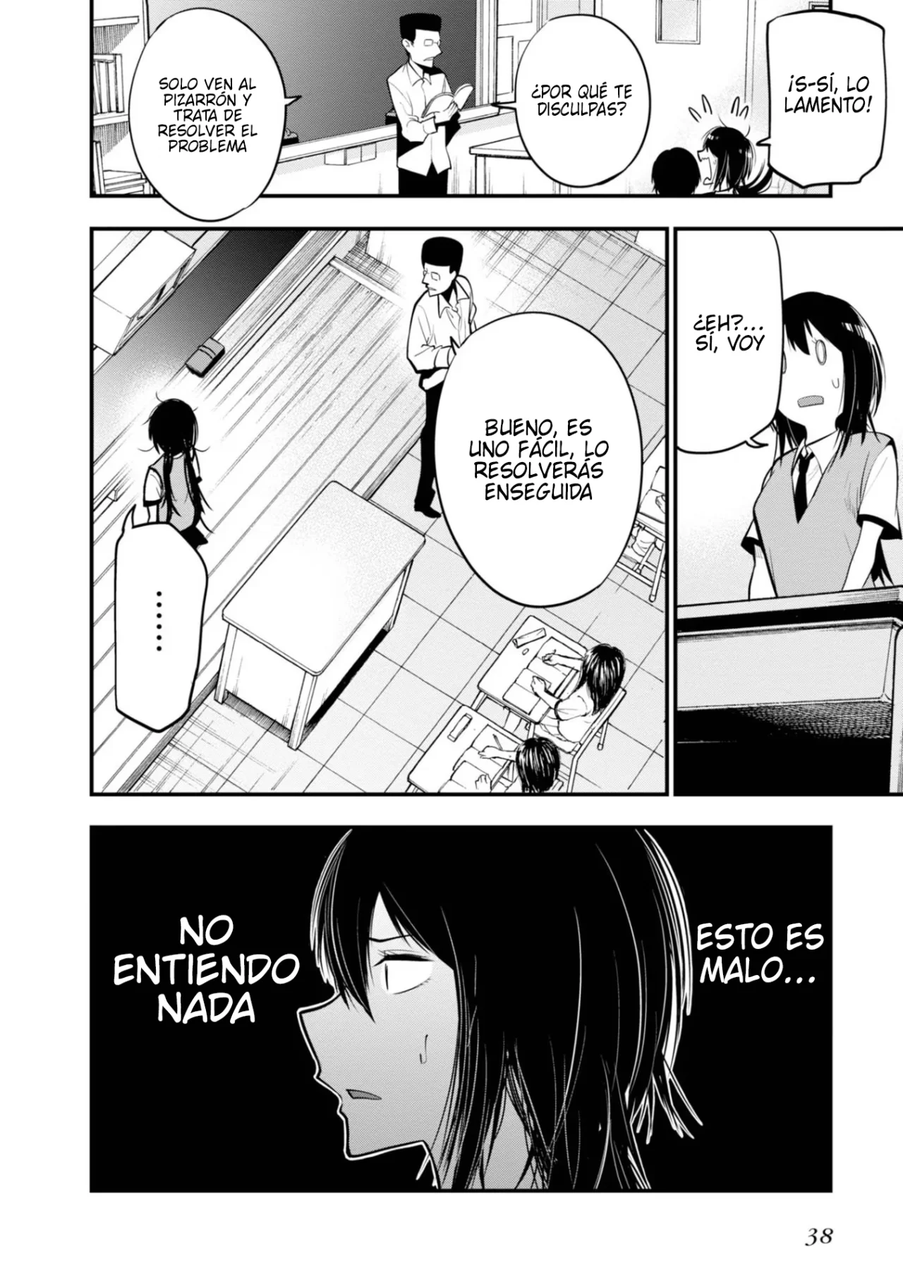 Mattaku Saikin no Tantei to Kitara Capítulo 13 - Page 12