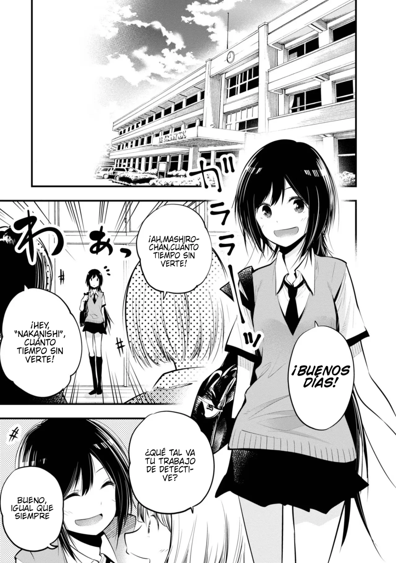 Mattaku Saikin no Tantei to Kitara Capítulo 13 - Page 5