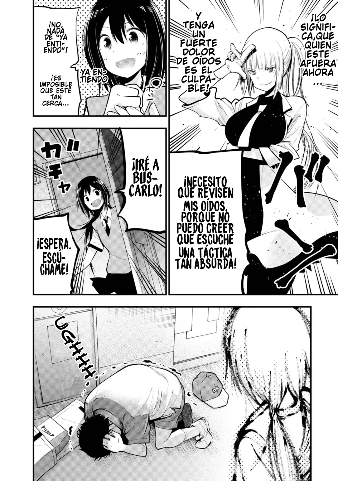 Mattaku Saikin no Tantei to Kitara Capítulo 14 - Page 20