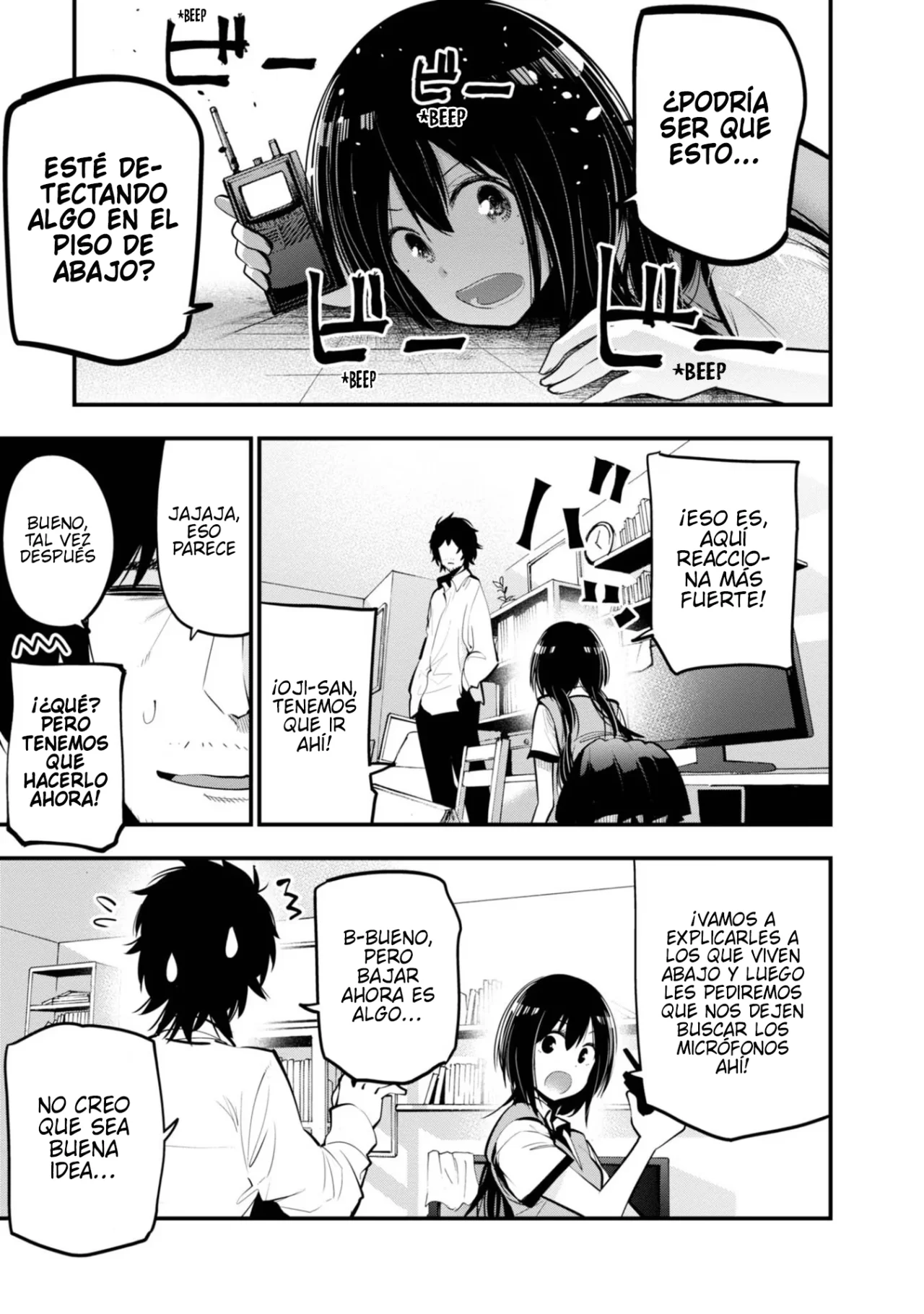 Mattaku Saikin no Tantei to Kitara Capítulo 14 - Page 7