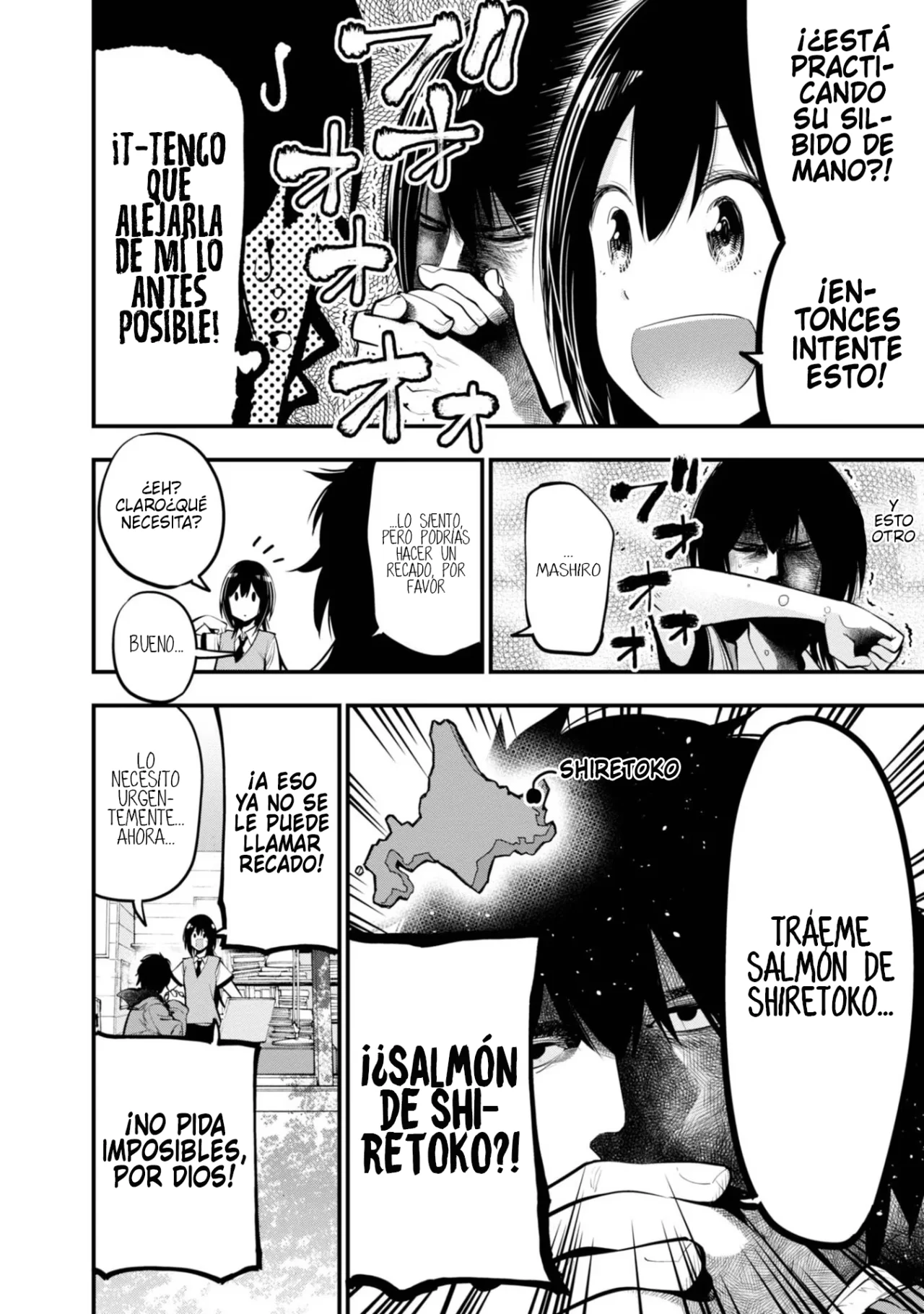Mattaku Saikin no Tantei to Kitara Capítulo 15 - Page 6