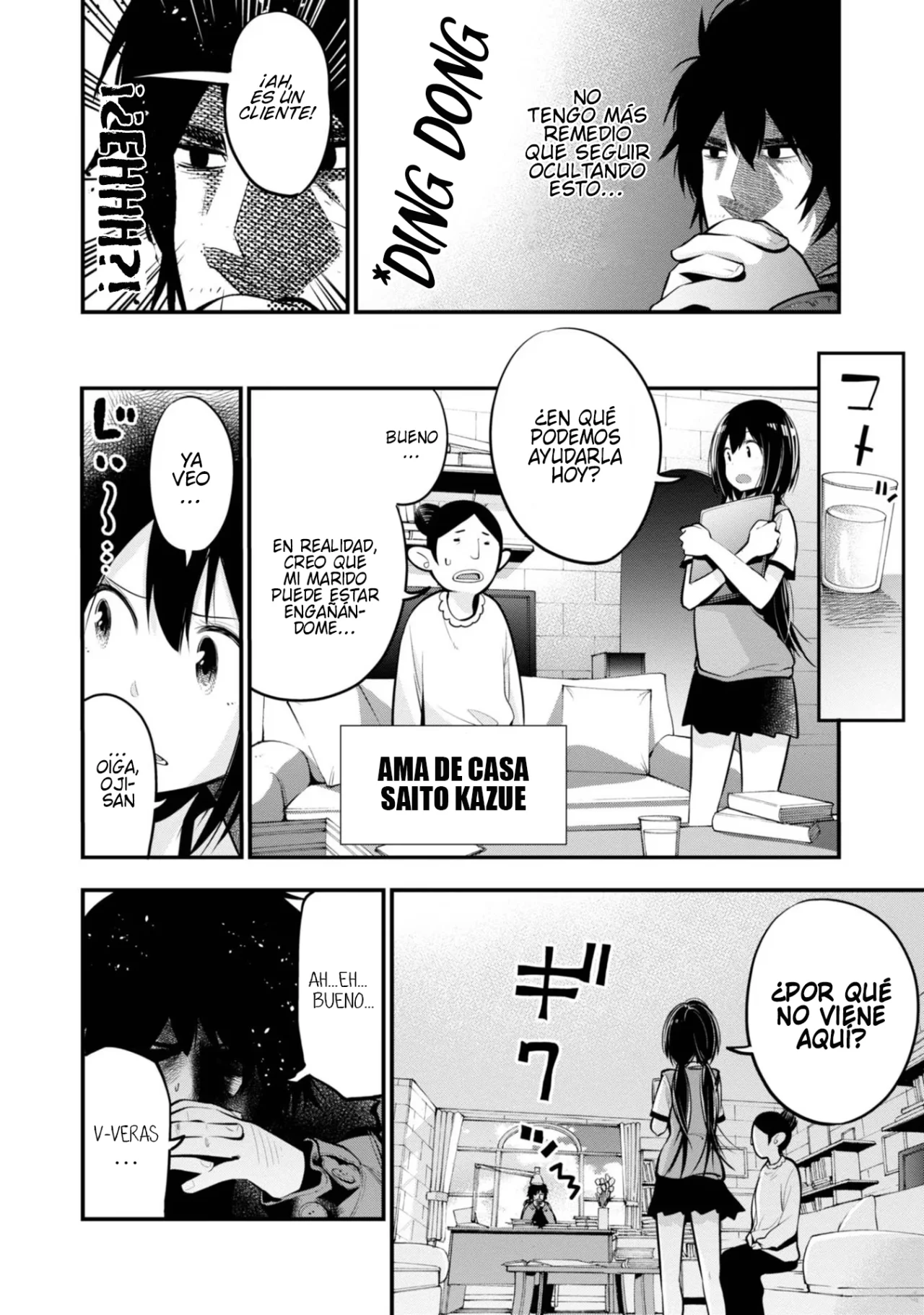 Mattaku Saikin no Tantei to Kitara Capítulo 15 - Page 8