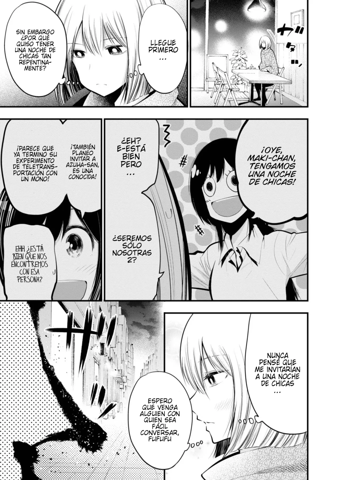 Mattaku Saikin no Tantei to Kitara Capítulo 16 - Page 5