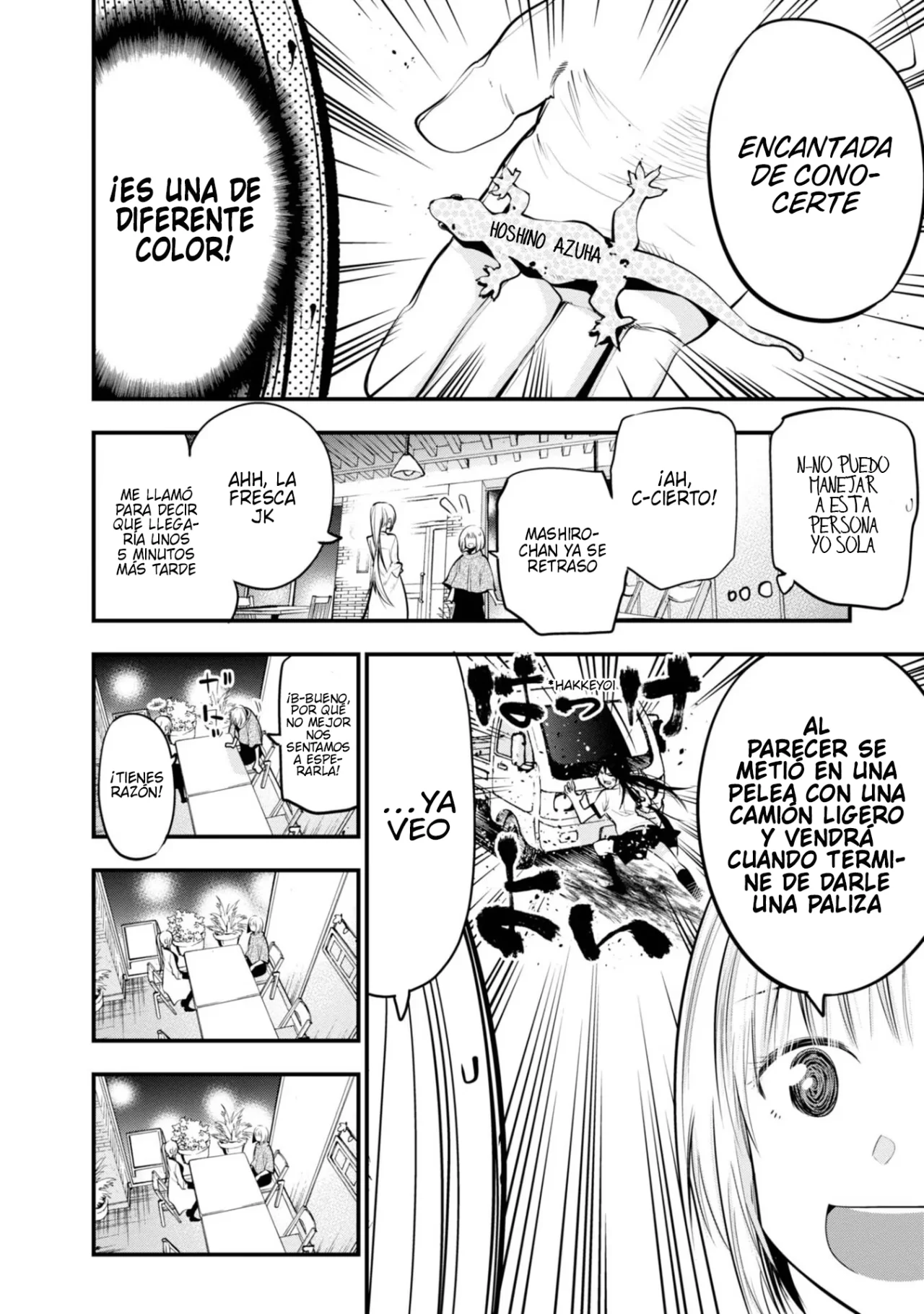 Mattaku Saikin no Tantei to Kitara Capítulo 16 - Page 8