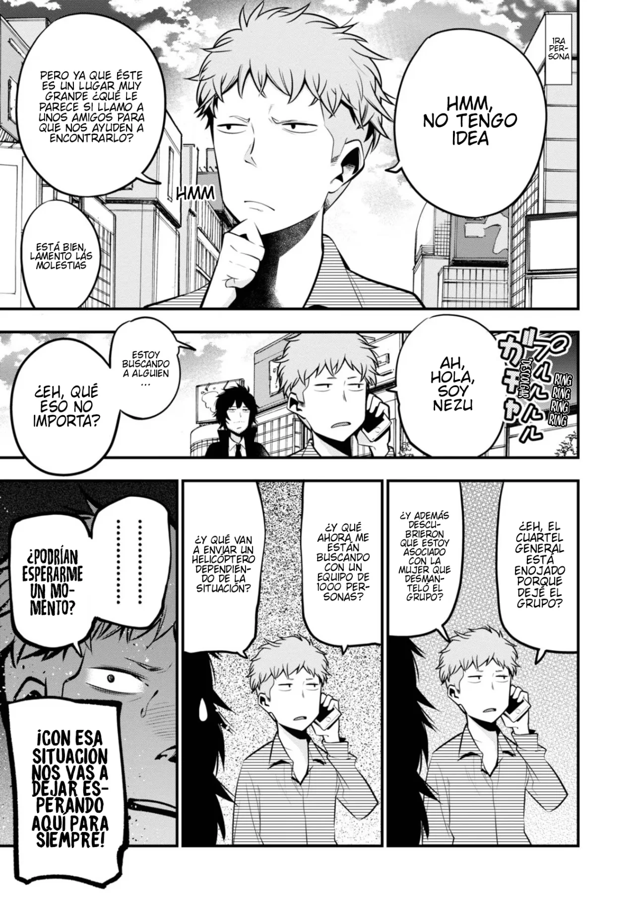 Mattaku Saikin no Tantei to Kitara Capítulo 17 - Page 11