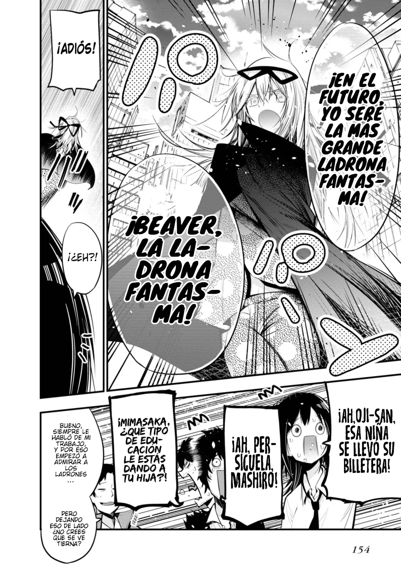 Mattaku Saikin no Tantei to Kitara Capítulo 17 - Page 18