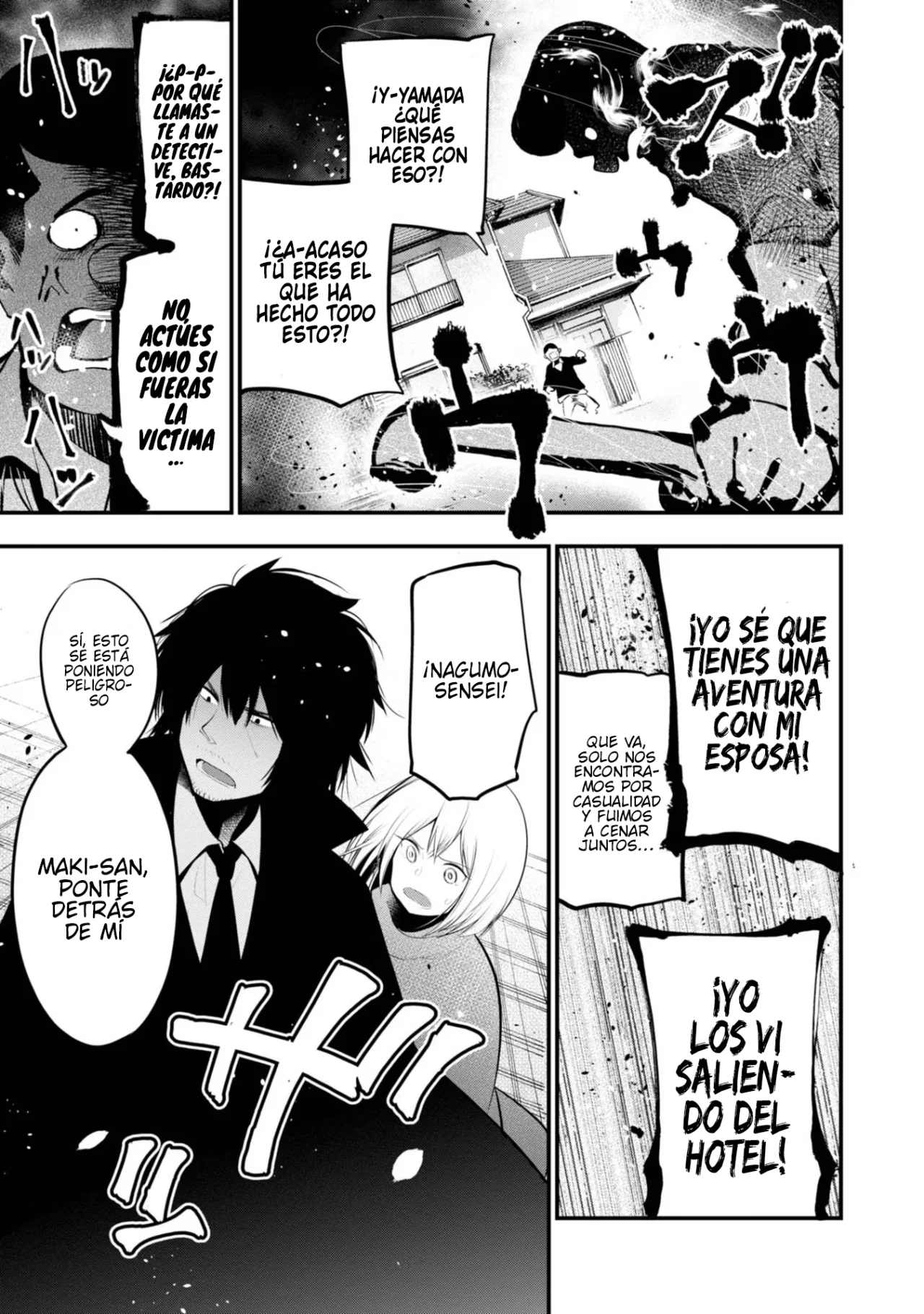Mattaku Saikin no Tantei to Kitara Capítulo 19 - Page 19