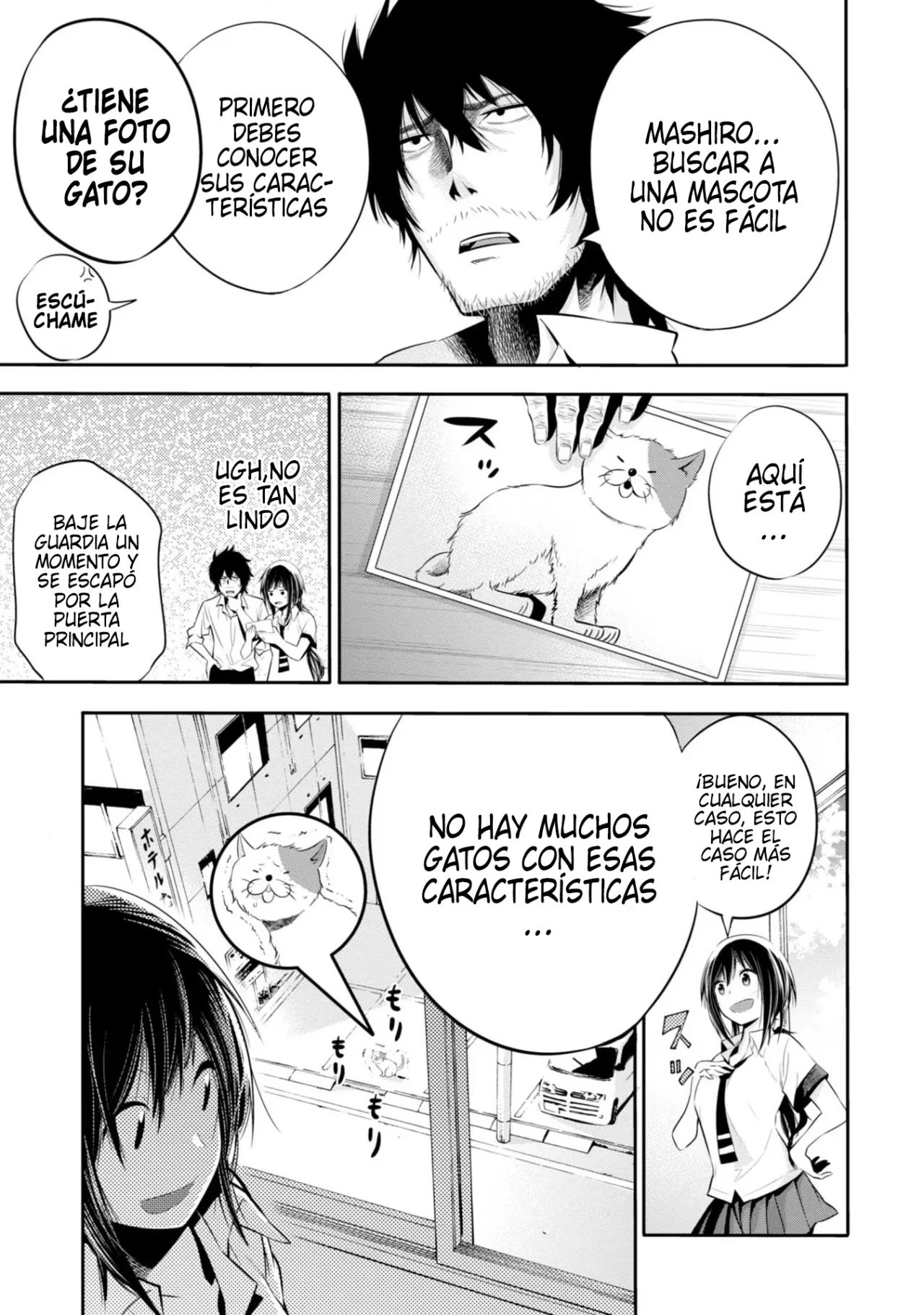 Mattaku Saikin no Tantei to Kitara Capítulo 2 - Page 11