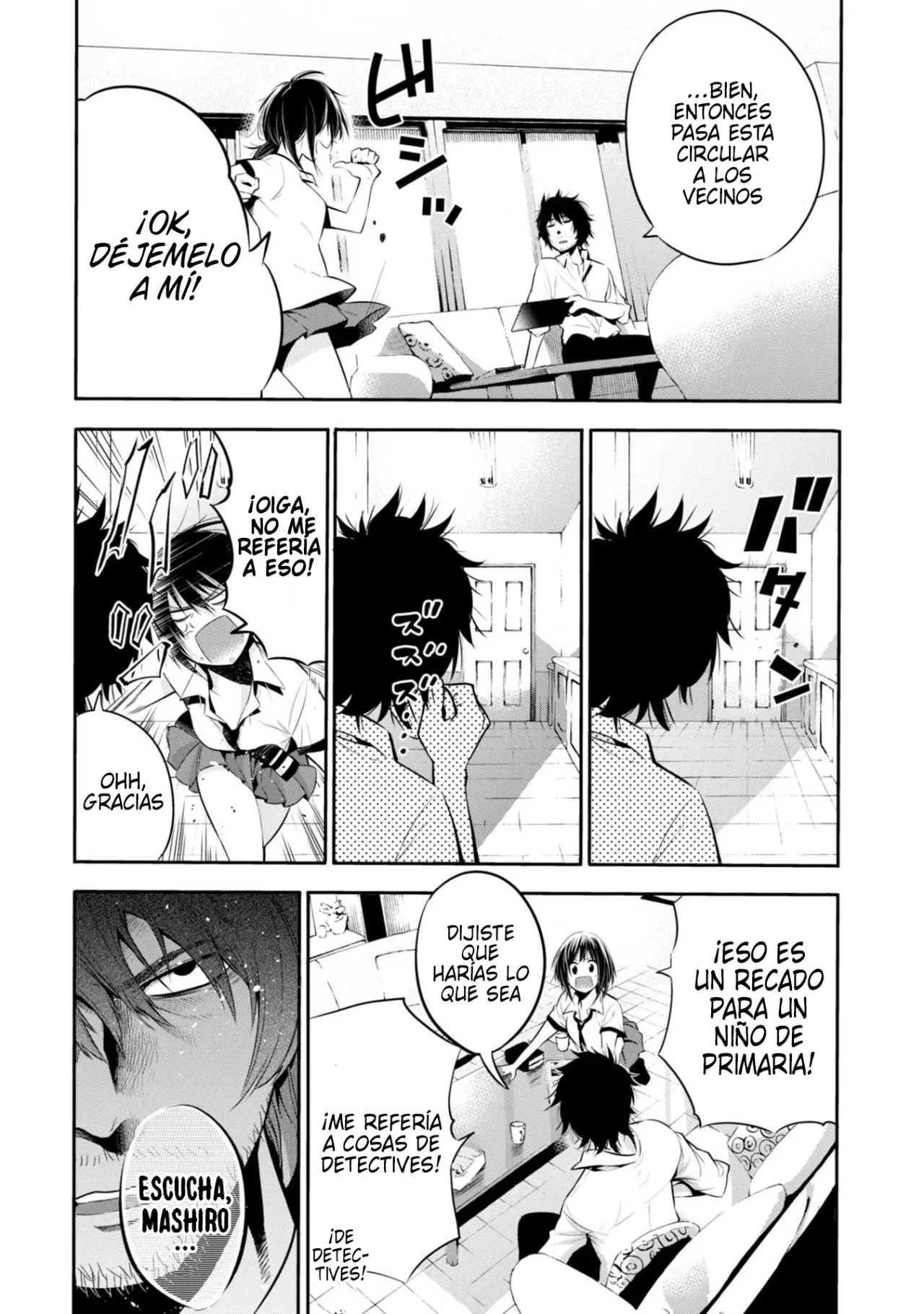 Mattaku Saikin no Tantei to Kitara Capítulo 2 - Page 6