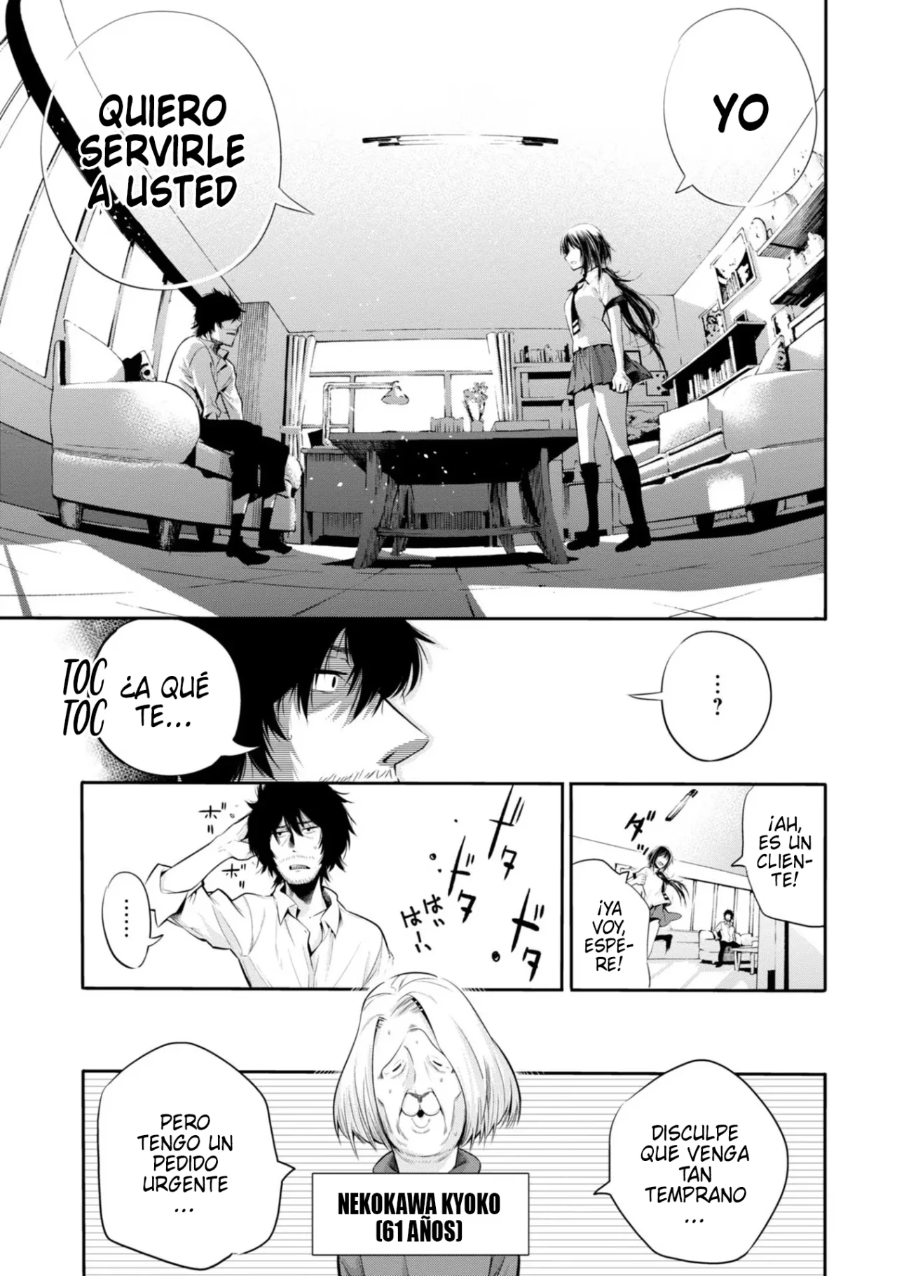Mattaku Saikin no Tantei to Kitara Capítulo 2 - Page 9